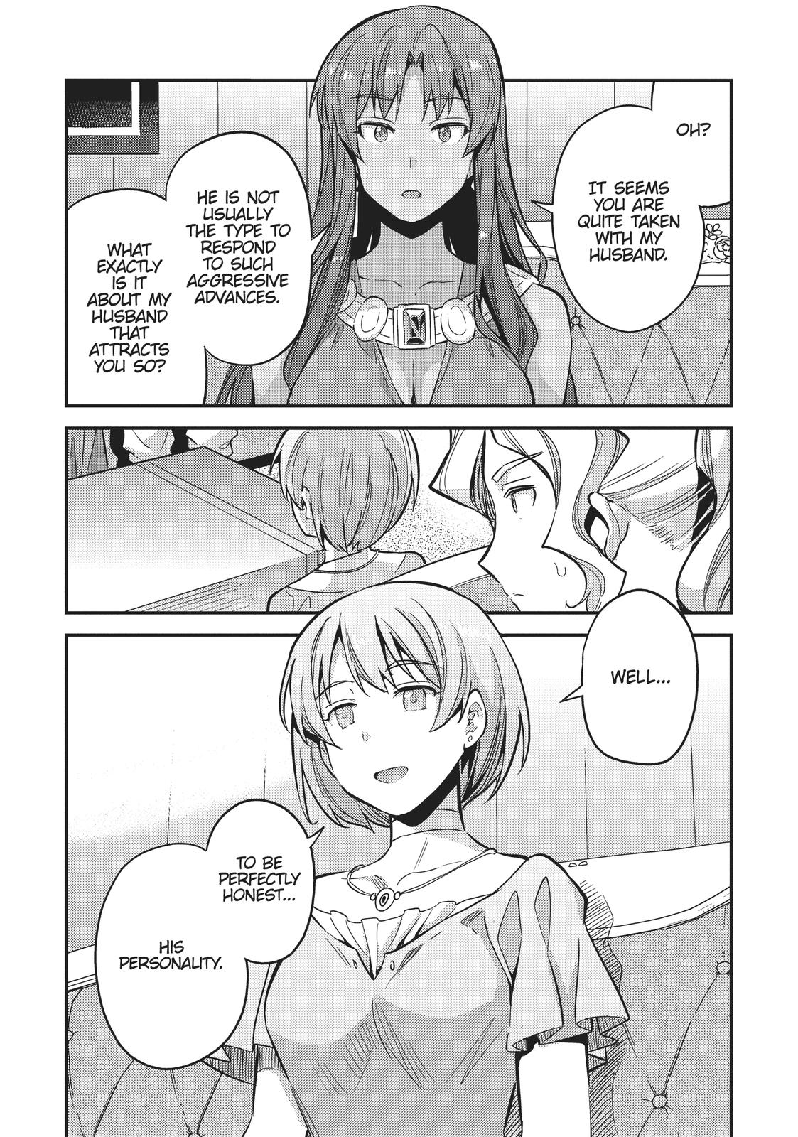 Risou No Himo Seikatsu Chapter 35 page 32 - 