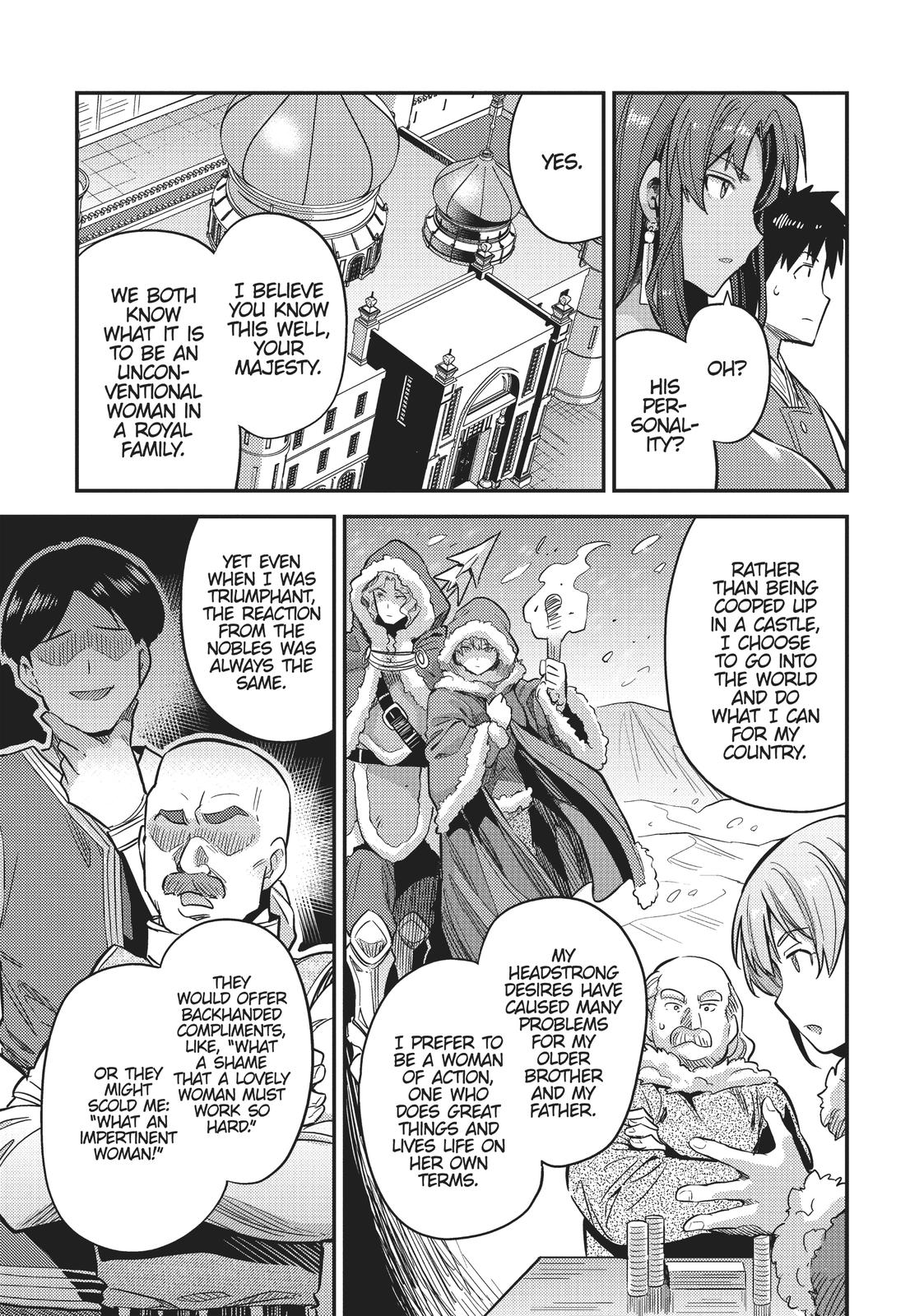 Risou No Himo Seikatsu Chapter 35 page 33 - 