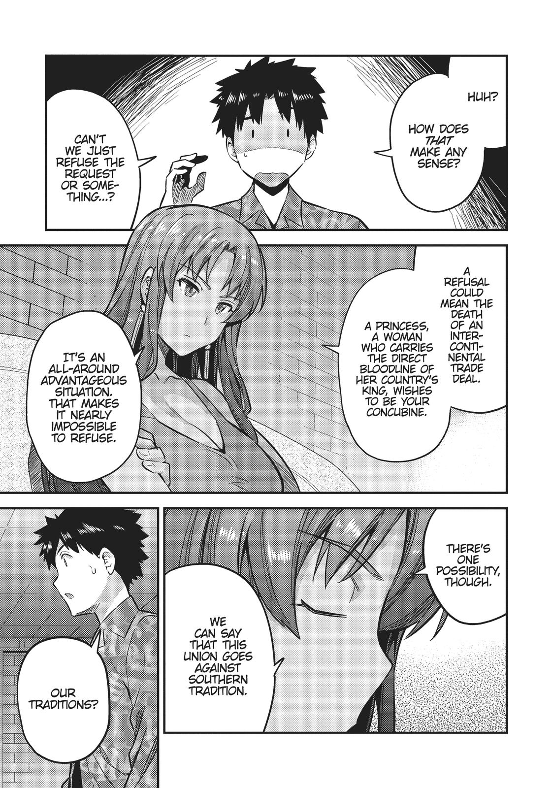 Risou No Himo Seikatsu Chapter 35 page 5 - 