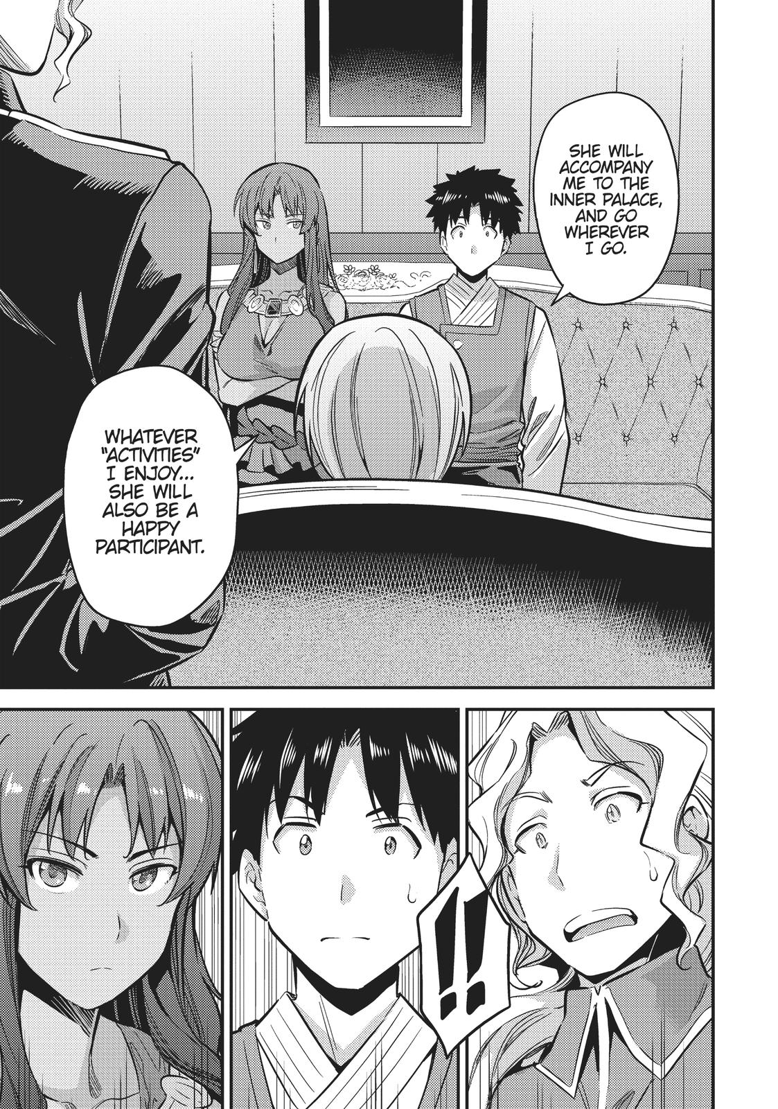 Risou No Himo Seikatsu Chapter 35 page 41 - 