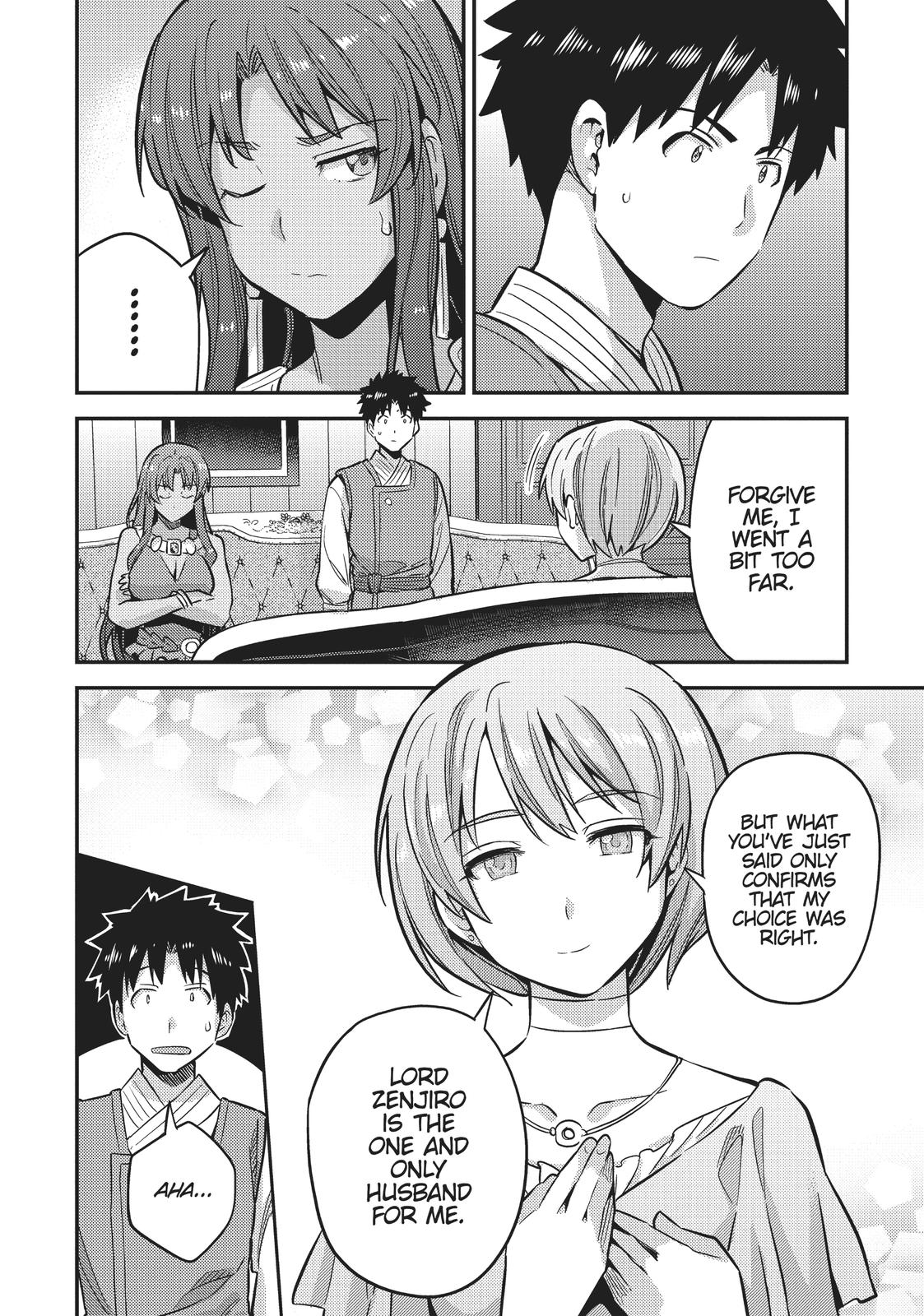 Risou No Himo Seikatsu Chapter 35 page 44 - 