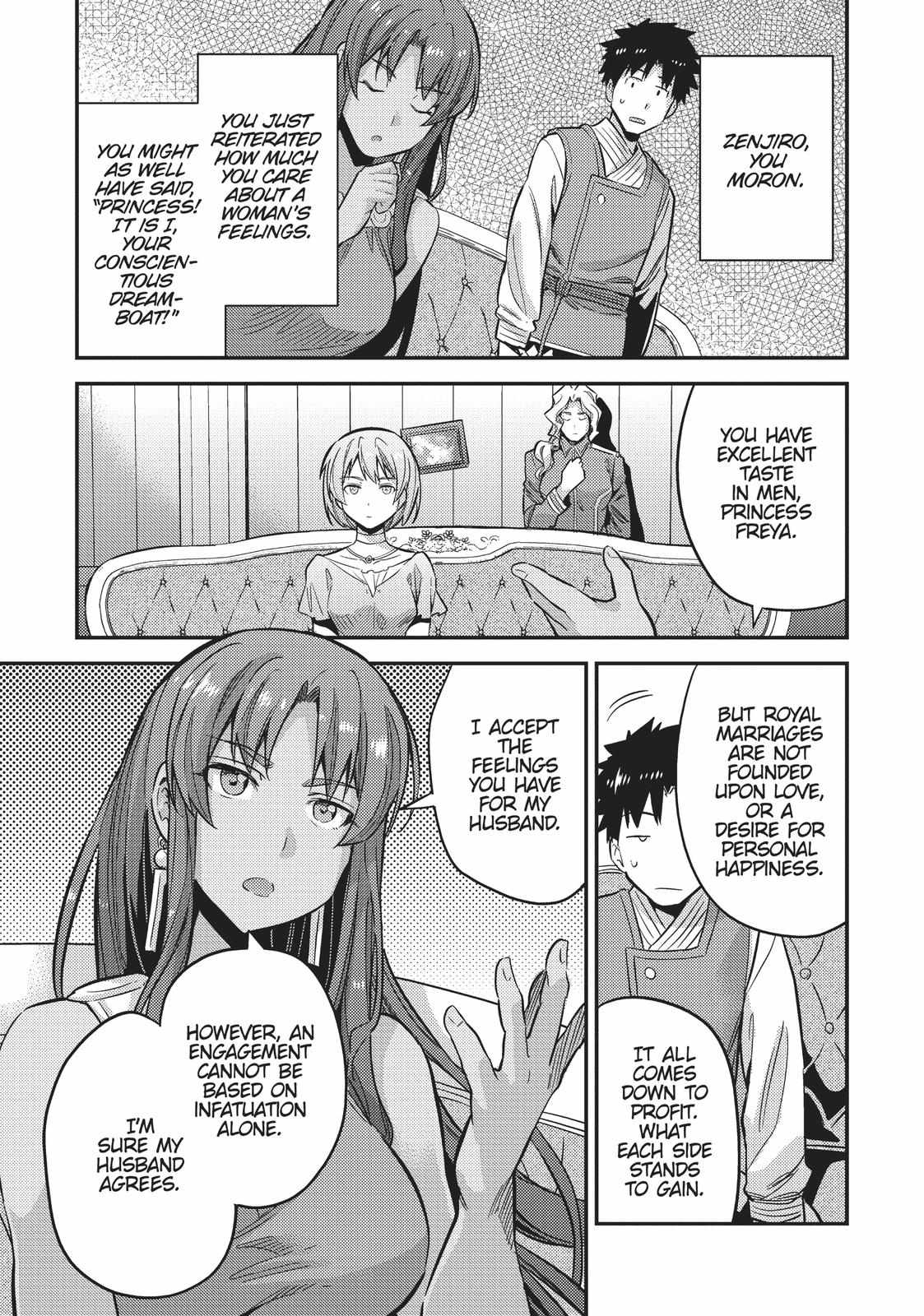 Risou No Himo Seikatsu Chapter 35 page 45 - 