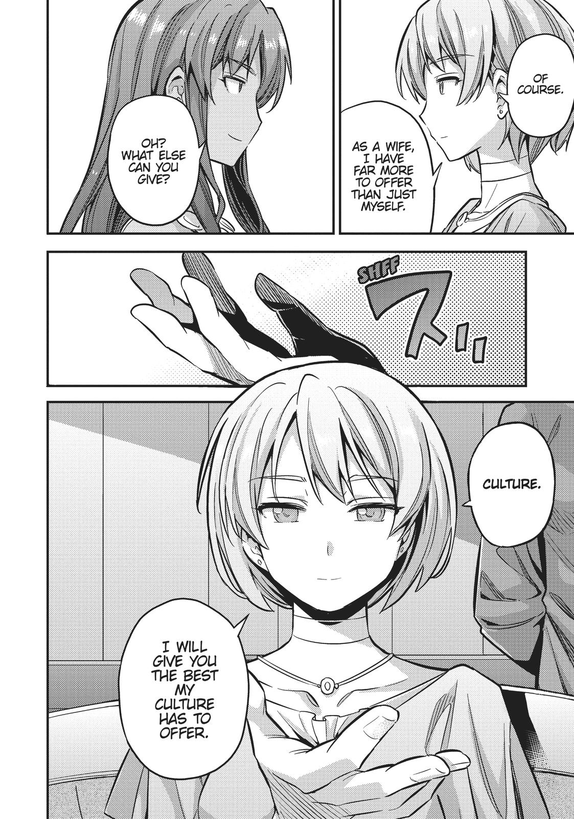 Risou No Himo Seikatsu Chapter 35 page 46 - 