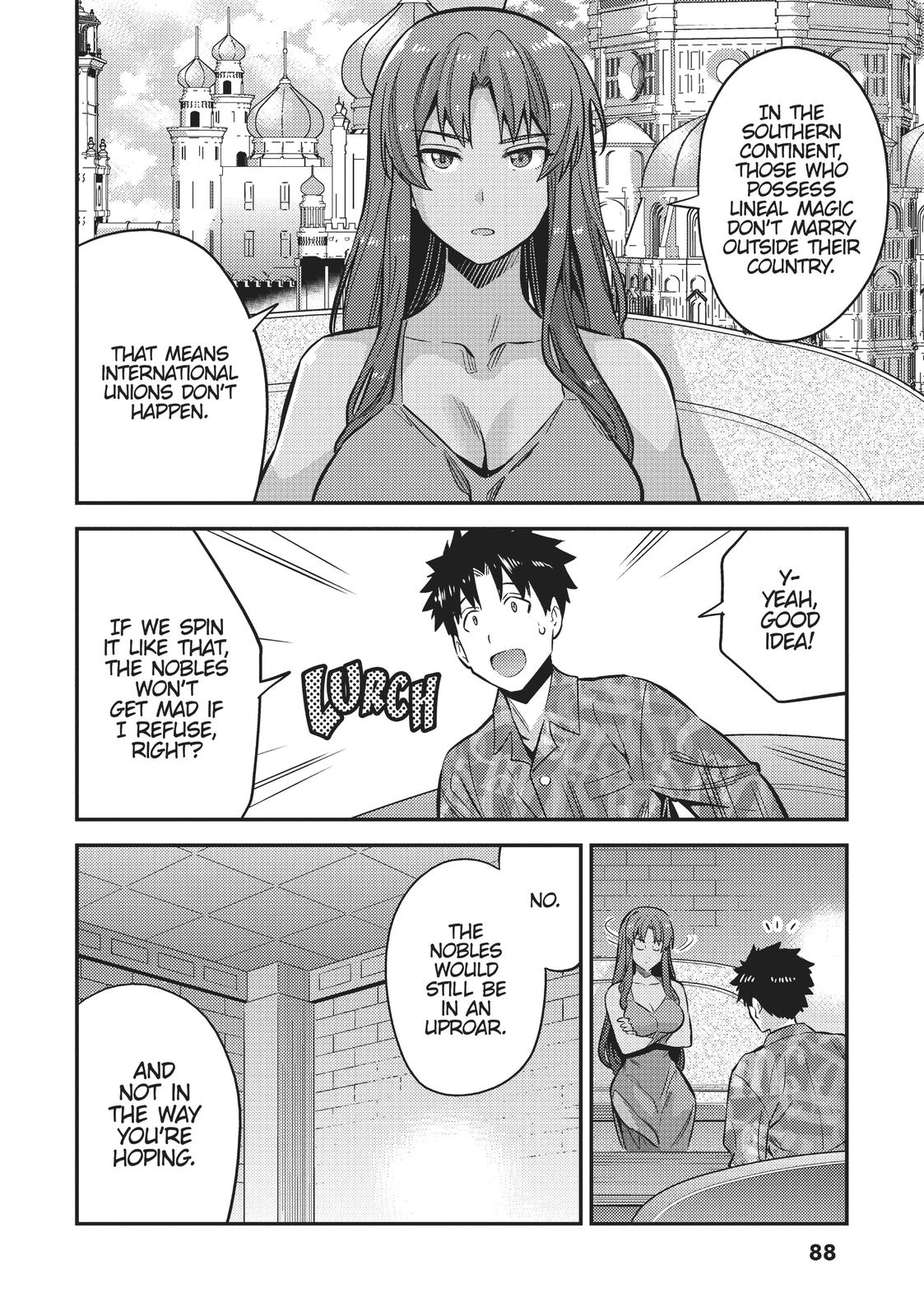 Risou No Himo Seikatsu Chapter 35 page 6 - 