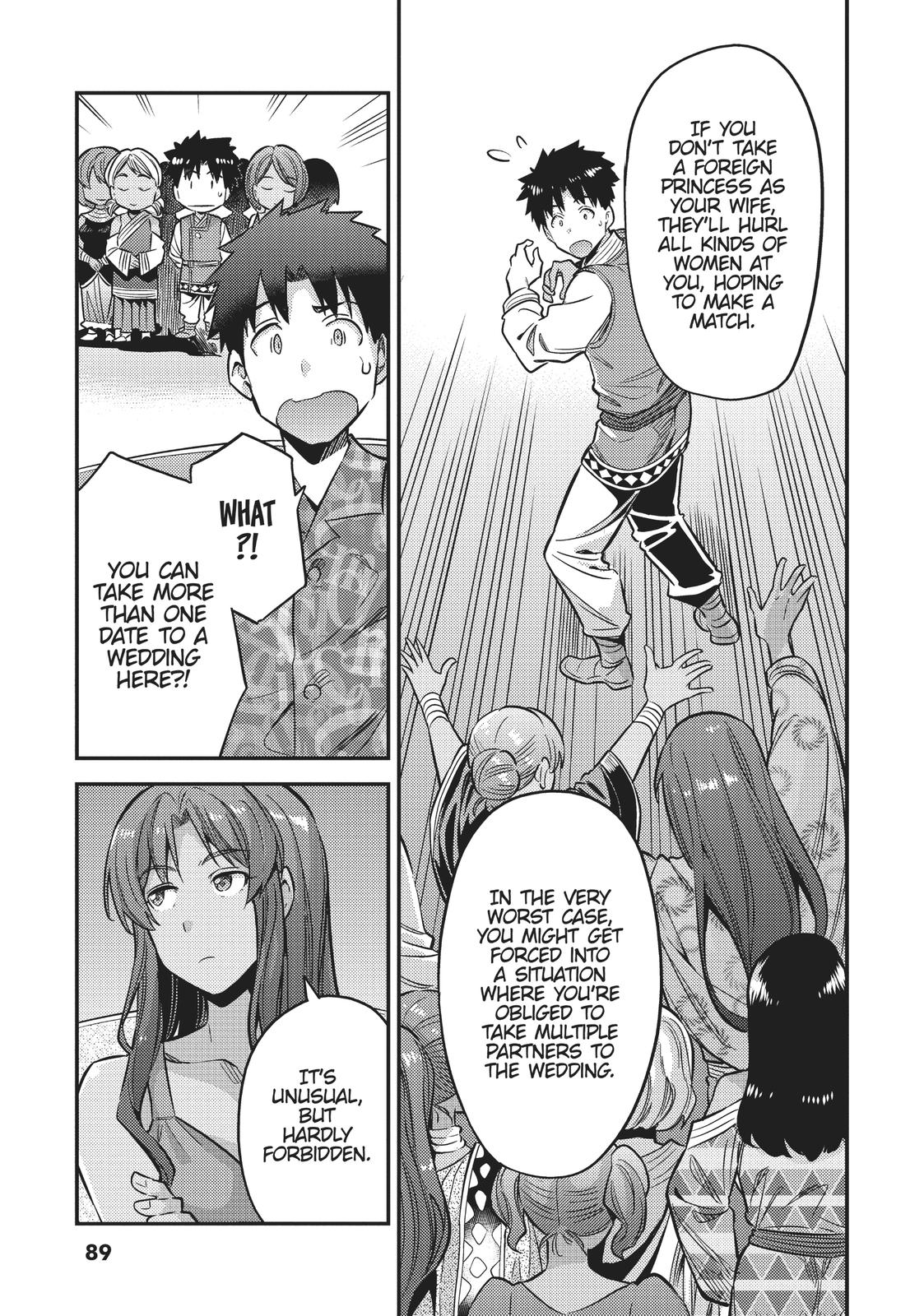 Risou No Himo Seikatsu Chapter 35 page 7 - 