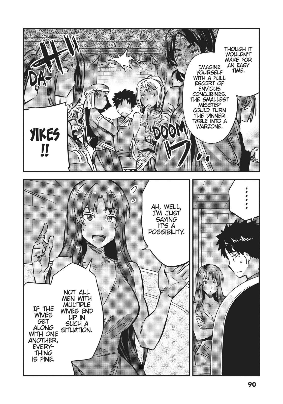 Risou No Himo Seikatsu Chapter 35 page 8 - 