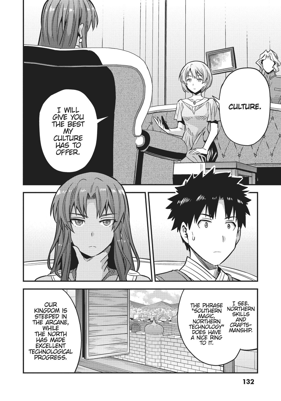 Risou No Himo Seikatsu Chapter 36 page 2 - 
