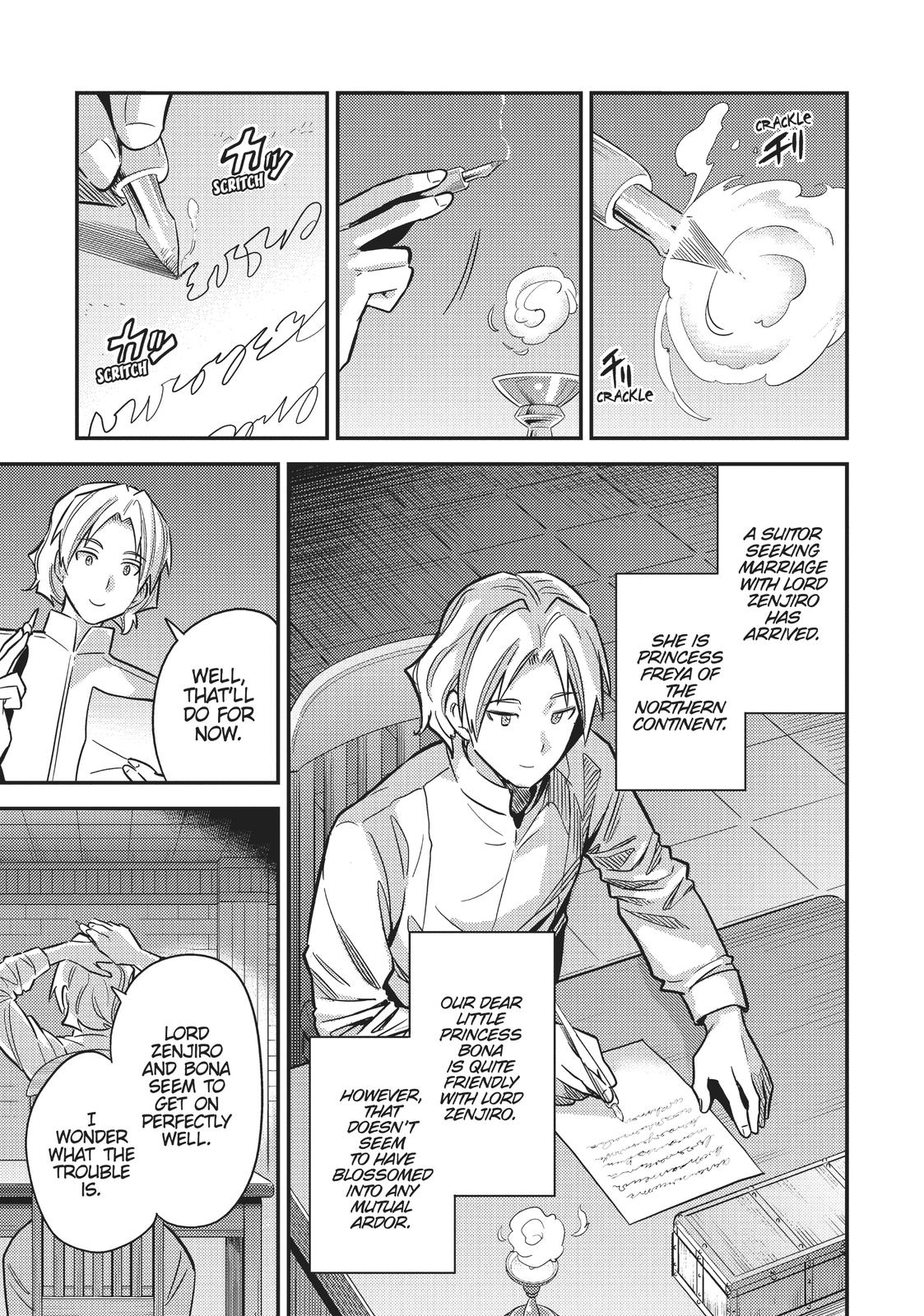 Risou No Himo Seikatsu Chapter 36 page 13 - 