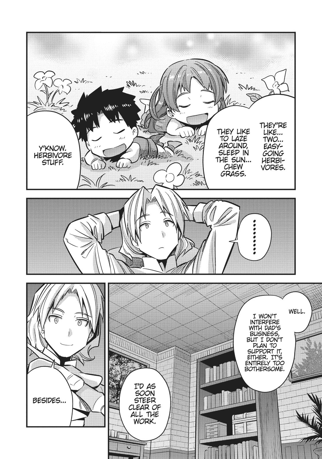 Risou No Himo Seikatsu Chapter 36 page 14 - 