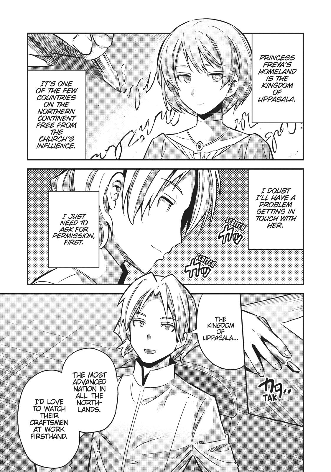 Risou No Himo Seikatsu Chapter 36 page 15 - 