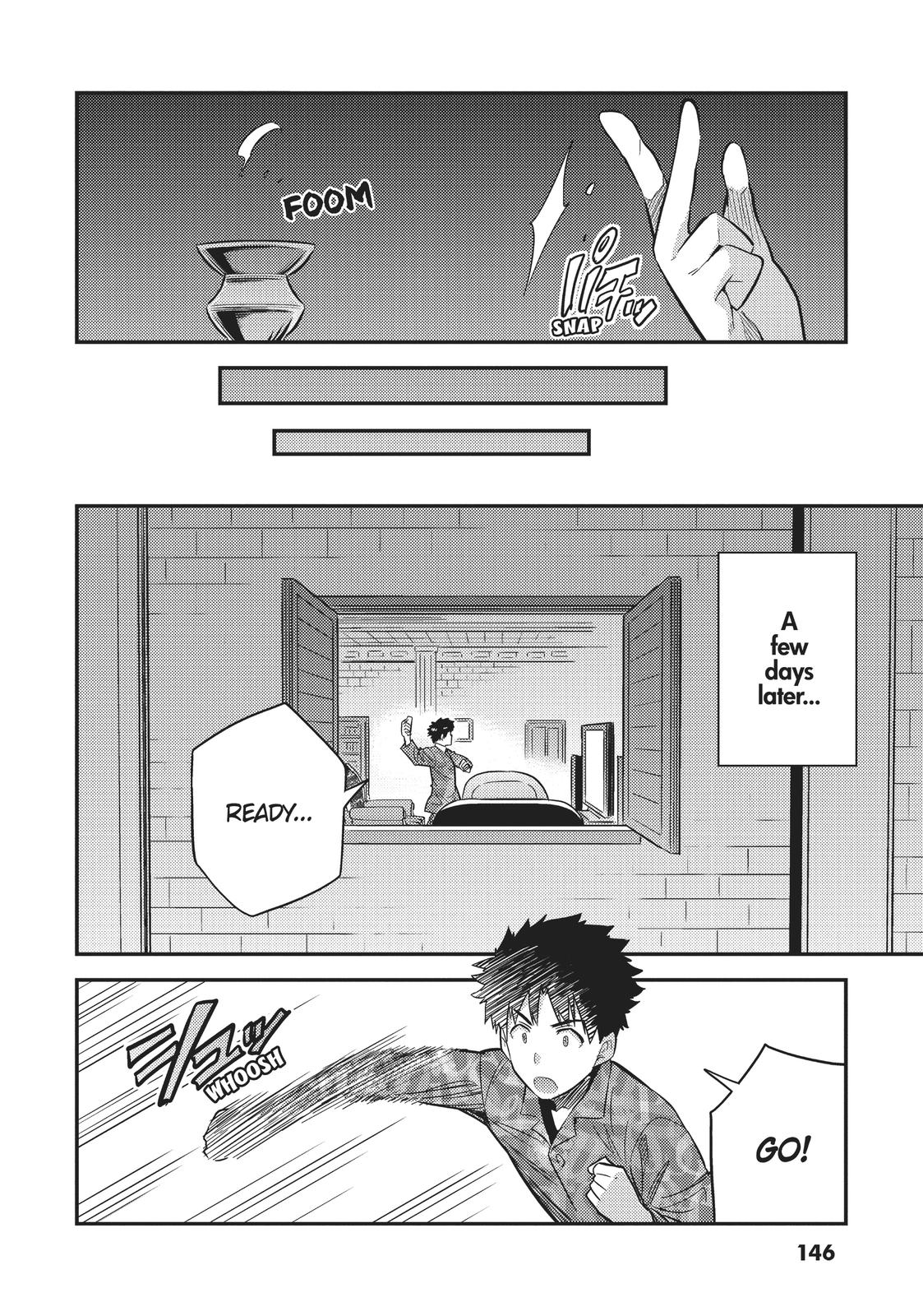 Risou No Himo Seikatsu Chapter 36 page 16 - 