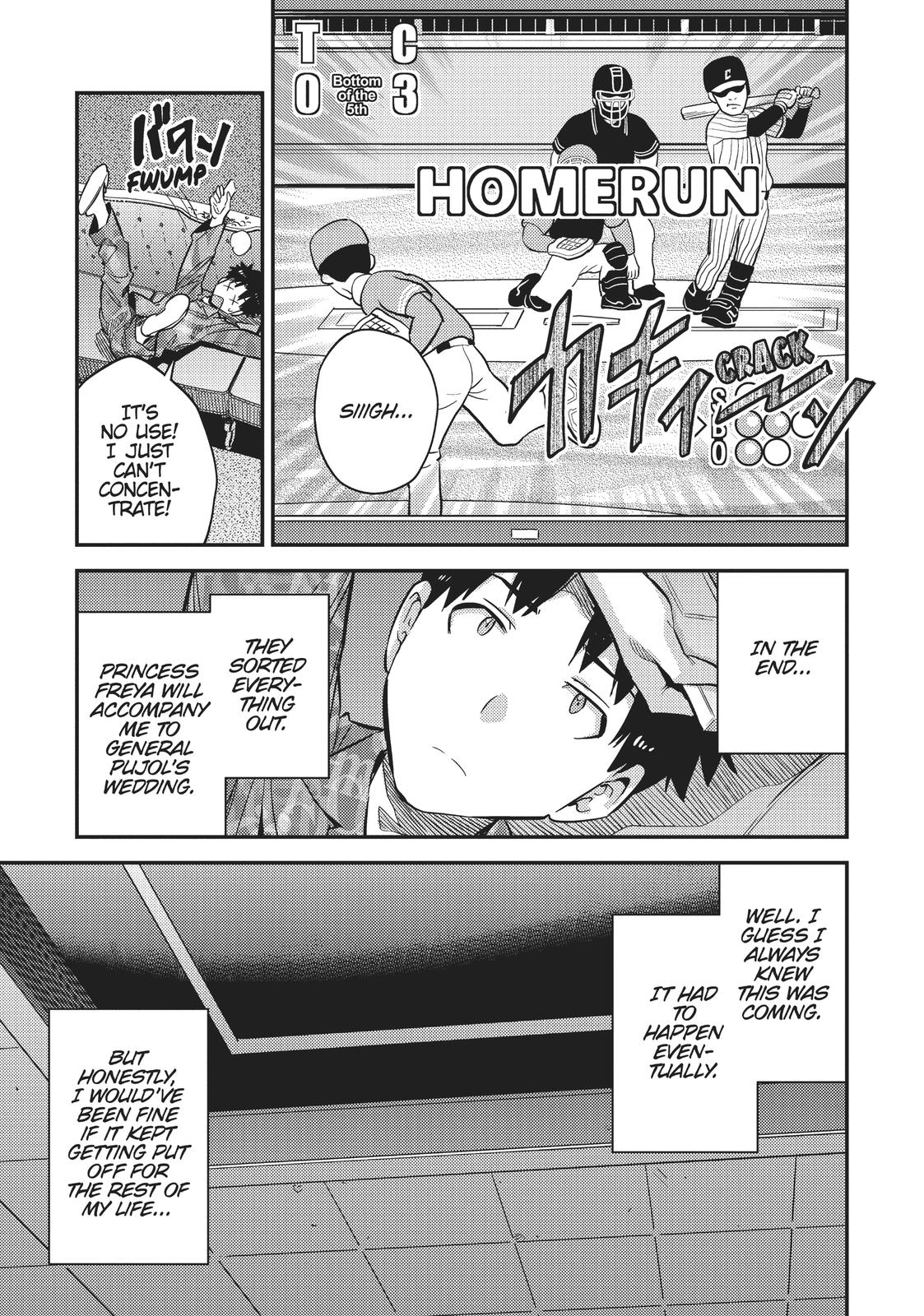 Risou No Himo Seikatsu Chapter 36 page 17 - 