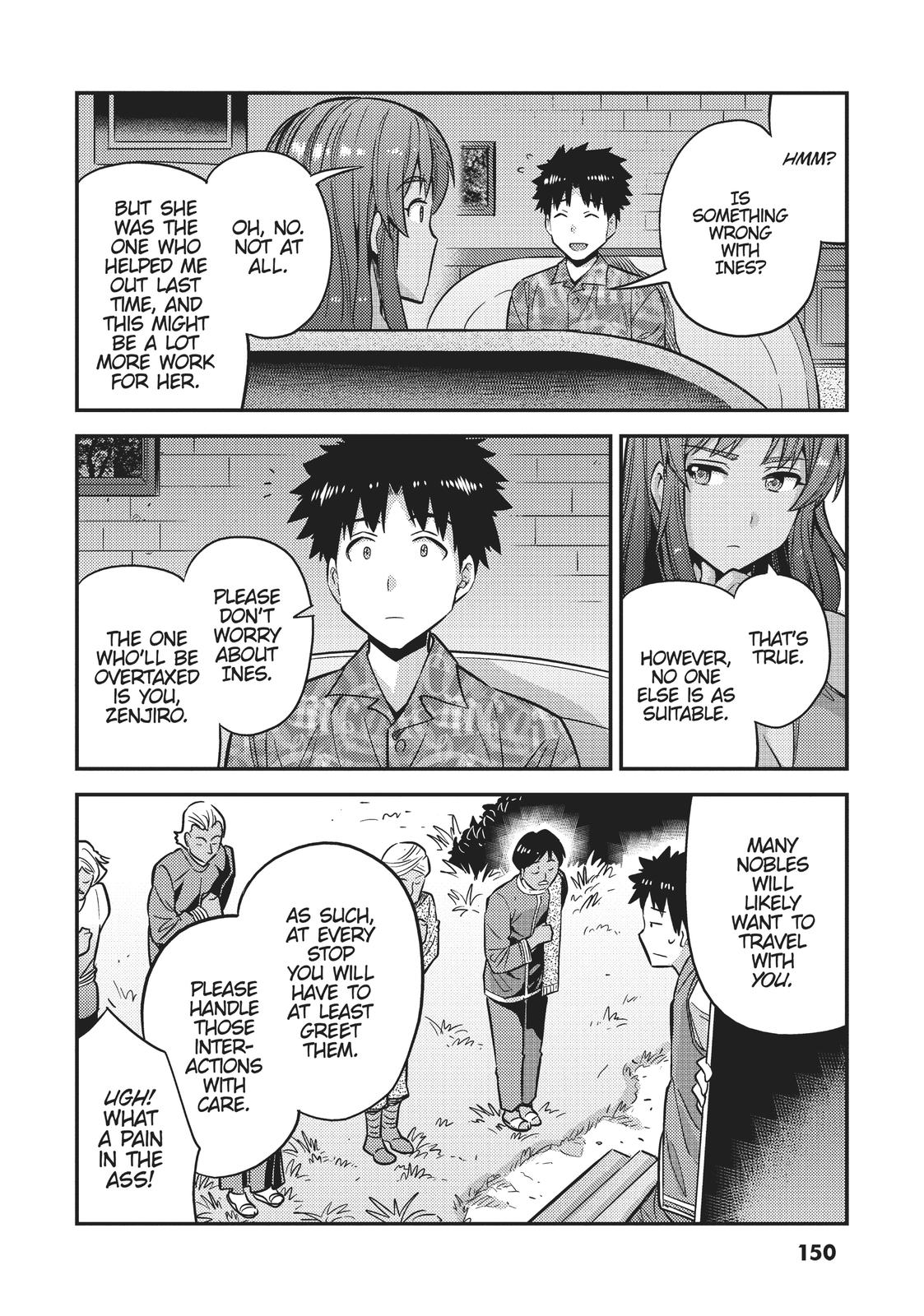 Risou No Himo Seikatsu Chapter 36 page 20 - 