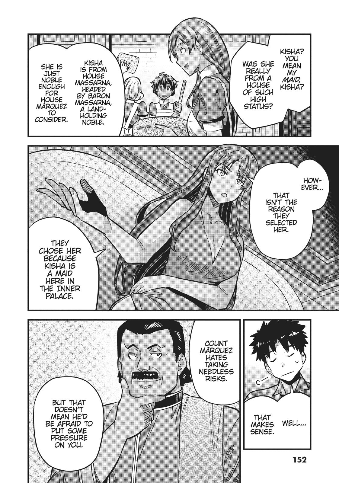 Risou No Himo Seikatsu Chapter 36 page 22 - 