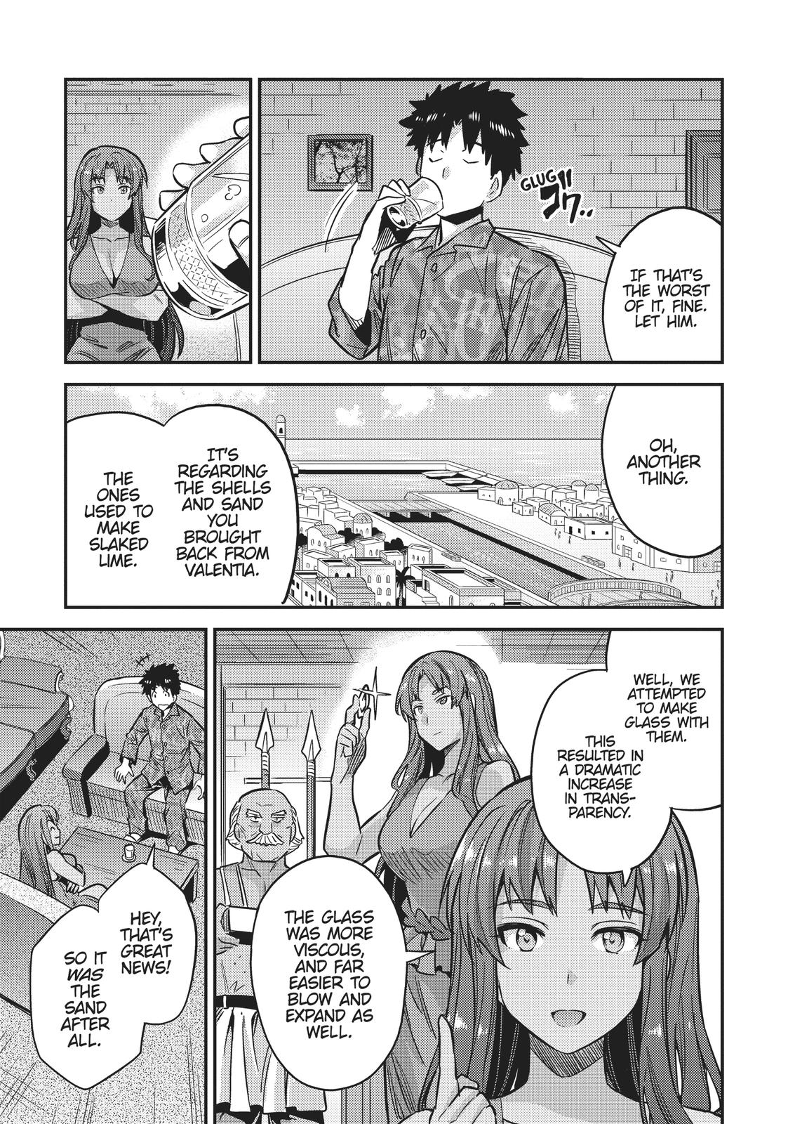 Risou No Himo Seikatsu Chapter 36 page 23 - 