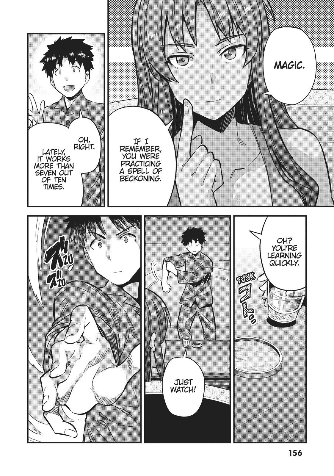 Risou No Himo Seikatsu Chapter 36 page 26 - 