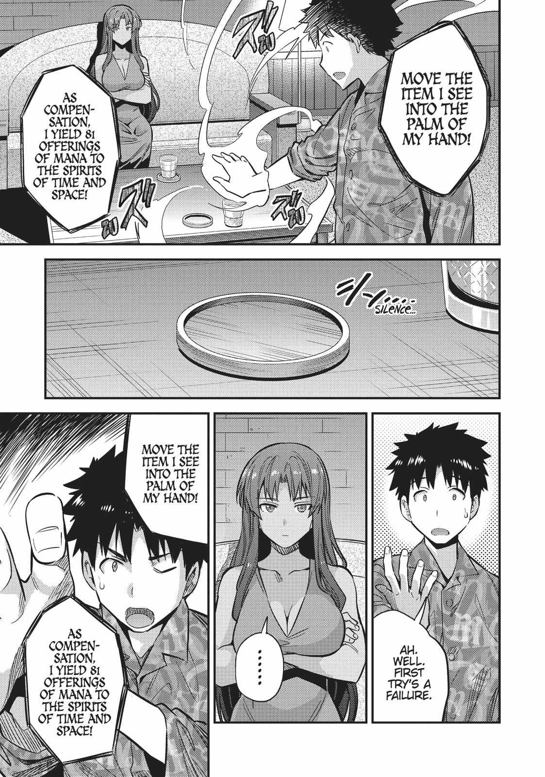 Risou No Himo Seikatsu Chapter 36 page 27 - 