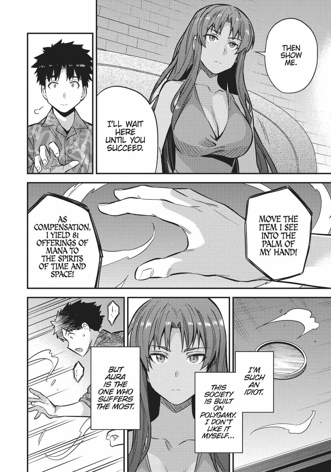 Risou No Himo Seikatsu Chapter 36 page 32 - 