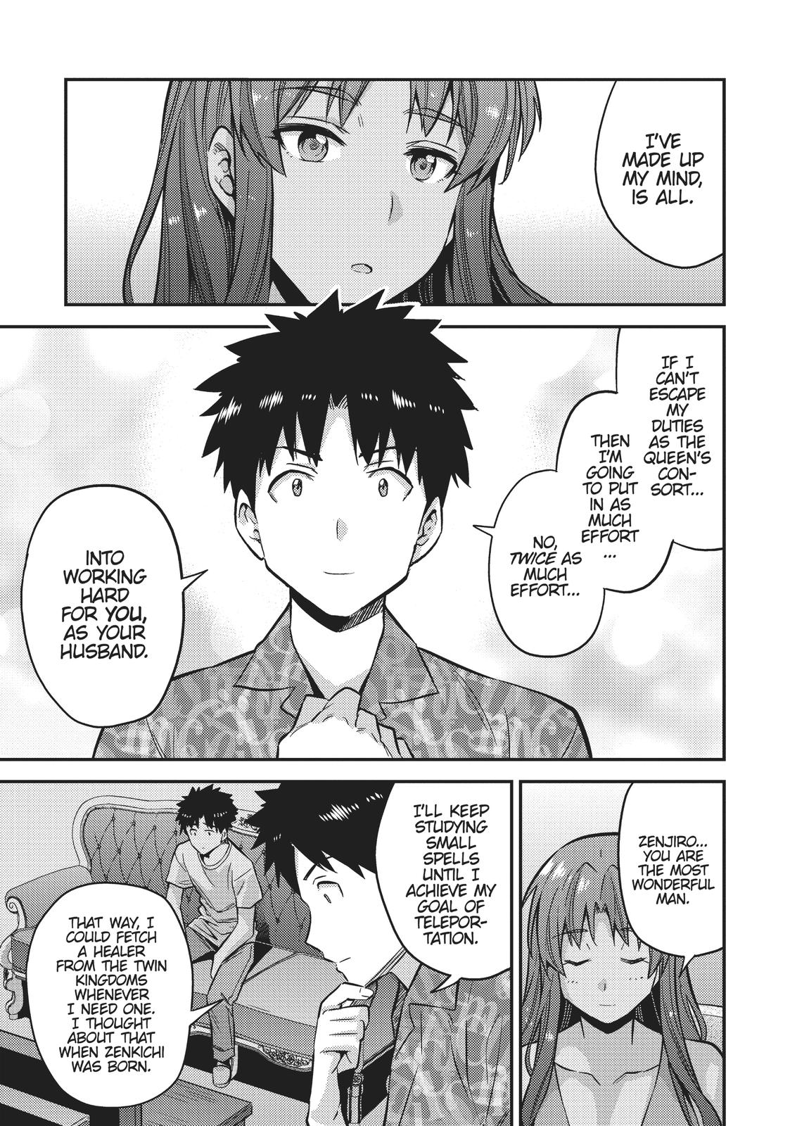 Risou No Himo Seikatsu Chapter 36 page 36 - 