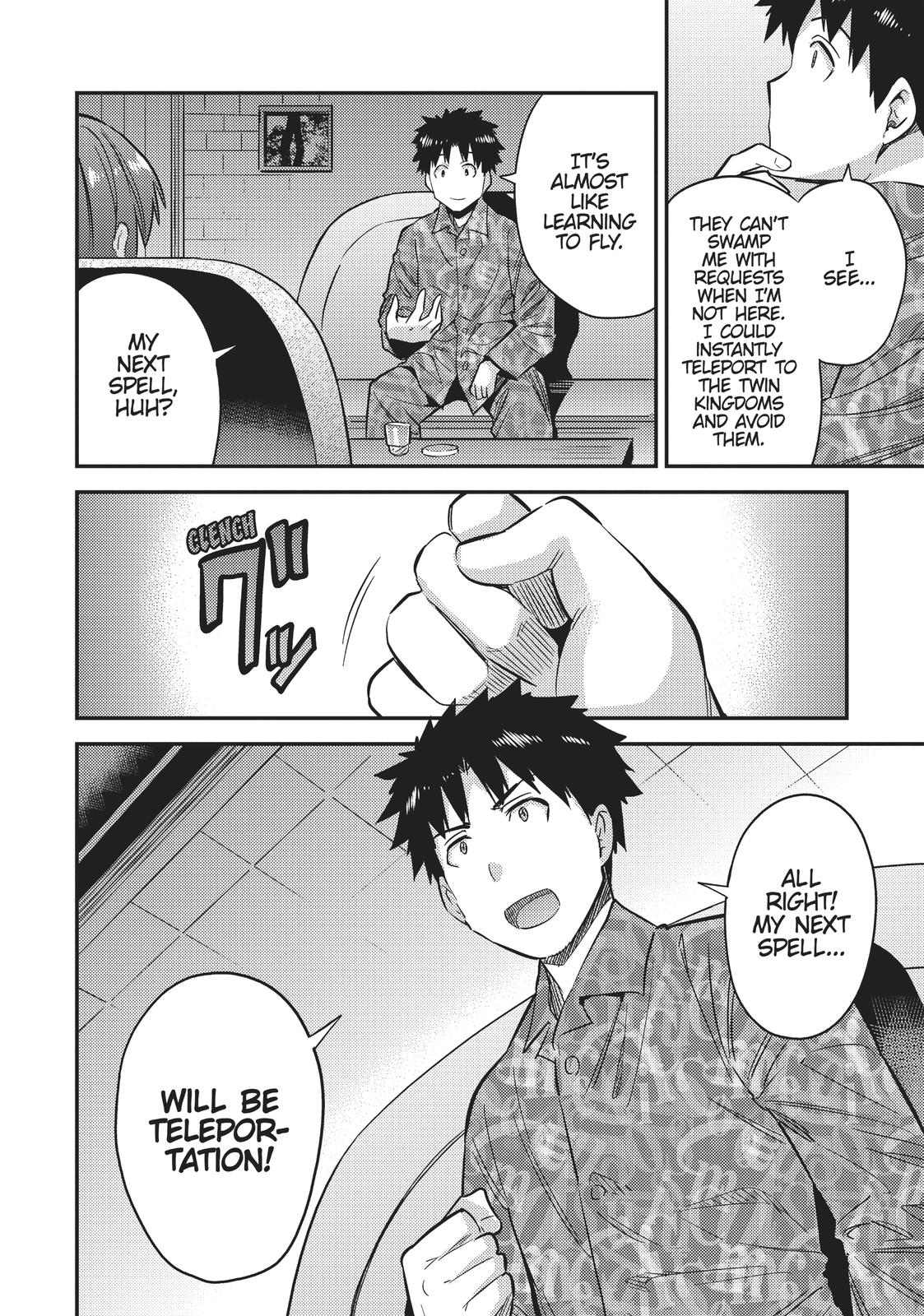 Risou No Himo Seikatsu Chapter 36 page 39 - 