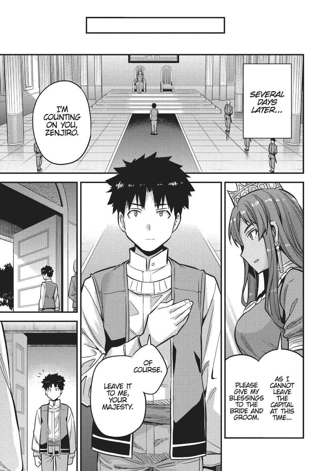 Risou No Himo Seikatsu Chapter 36 page 40 - 