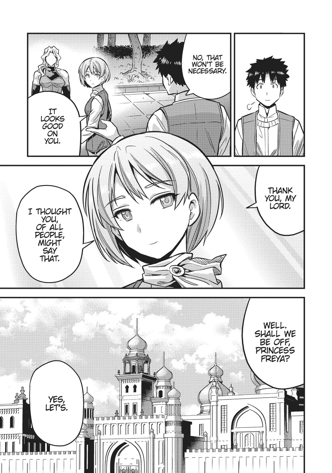 Risou No Himo Seikatsu Chapter 36 page 42 - 