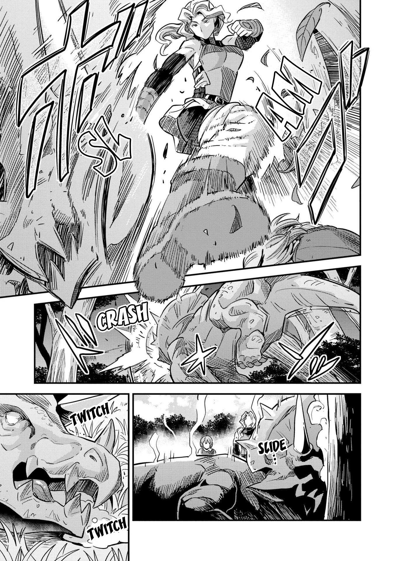 Risou No Himo Seikatsu Chapter 37 page 12 - 