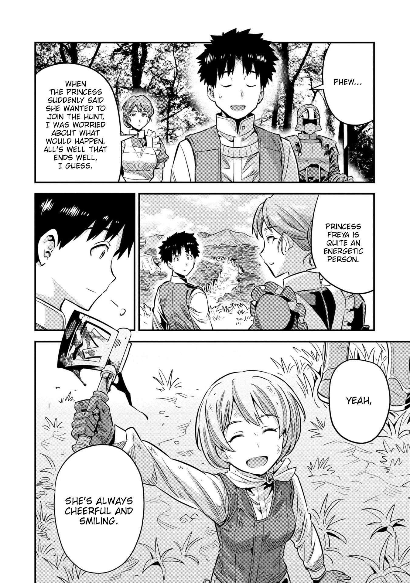 Risou No Himo Seikatsu Chapter 37 page 15 - 