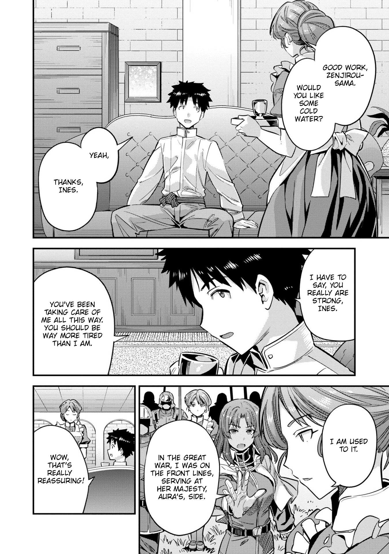 Risou No Himo Seikatsu Chapter 37 page 17 - 