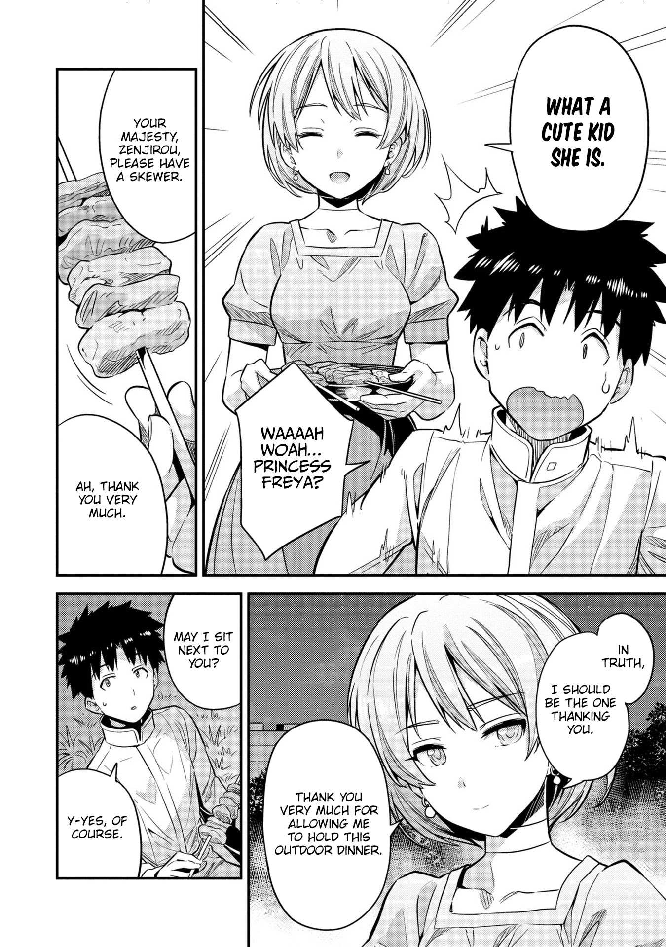 Risou No Himo Seikatsu Chapter 37 page 31 - 
