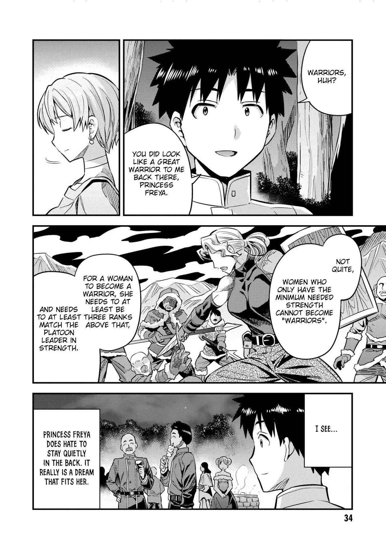 Risou No Himo Seikatsu Chapter 37 page 33 - 