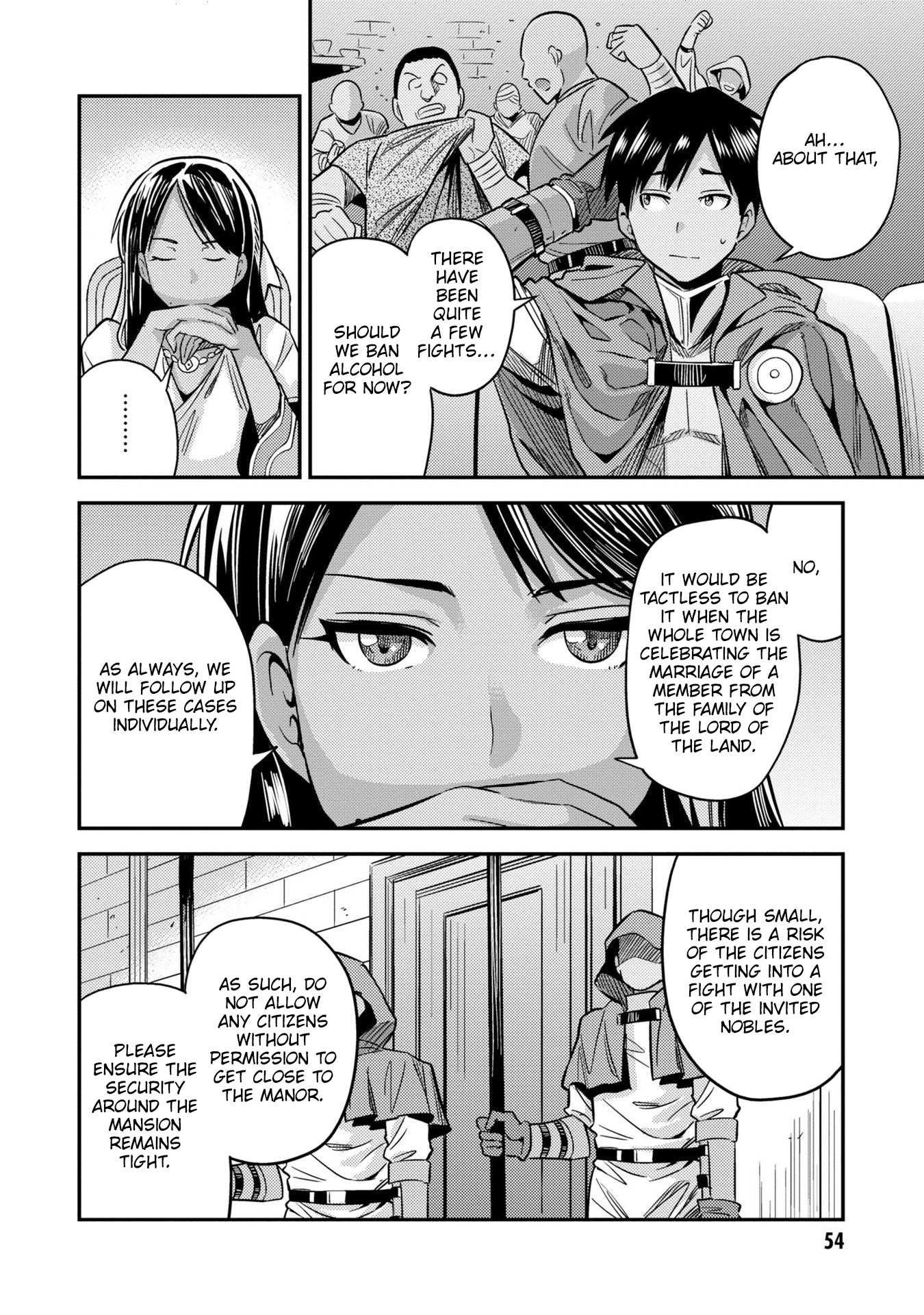 Risou No Himo Seikatsu Chapter 38 page 13 - 