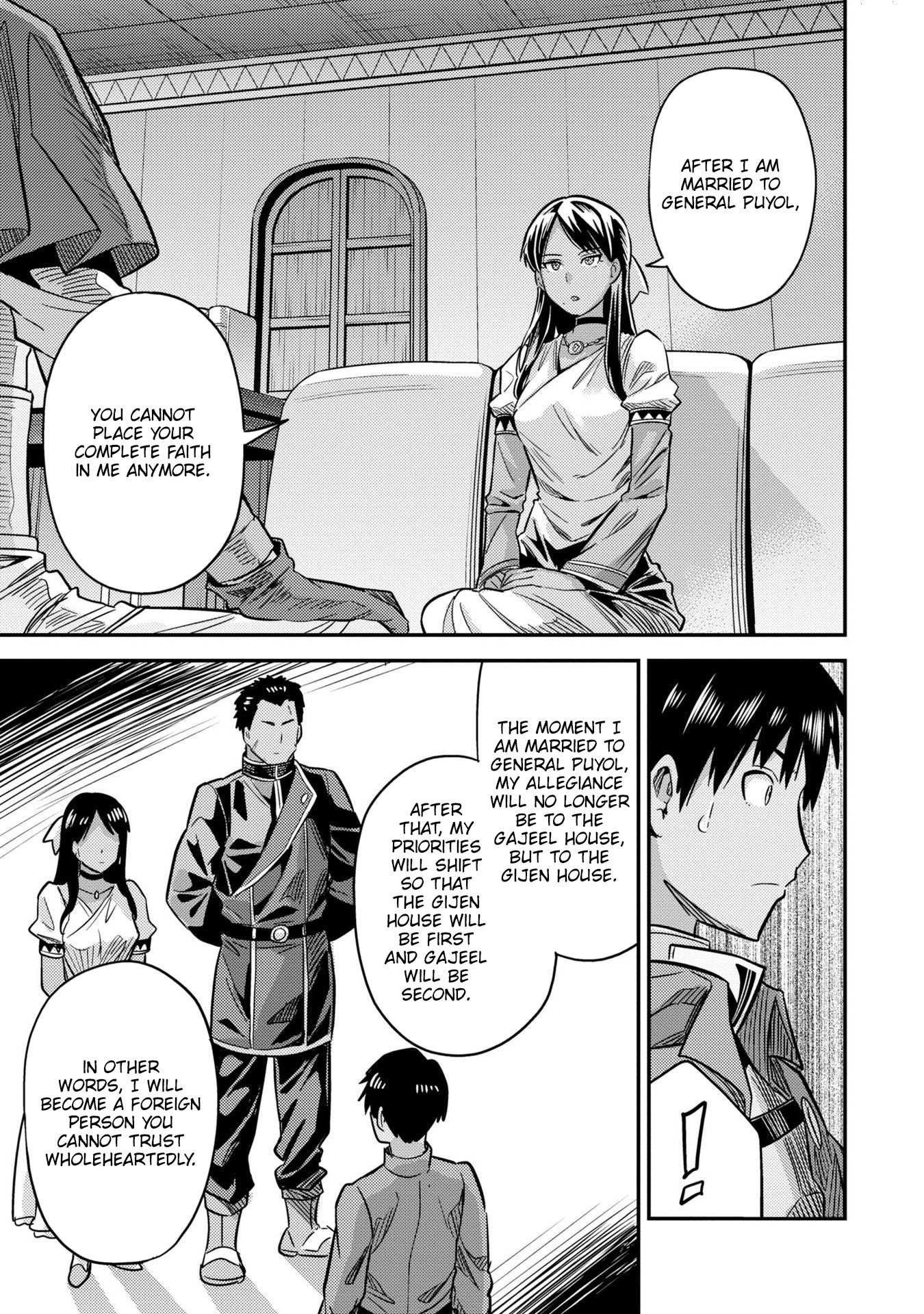 Risou No Himo Seikatsu Chapter 38 page 16 - 
