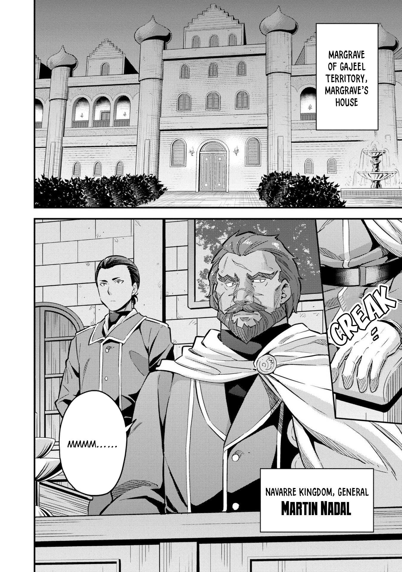 Risou No Himo Seikatsu Chapter 38 page 3 - 