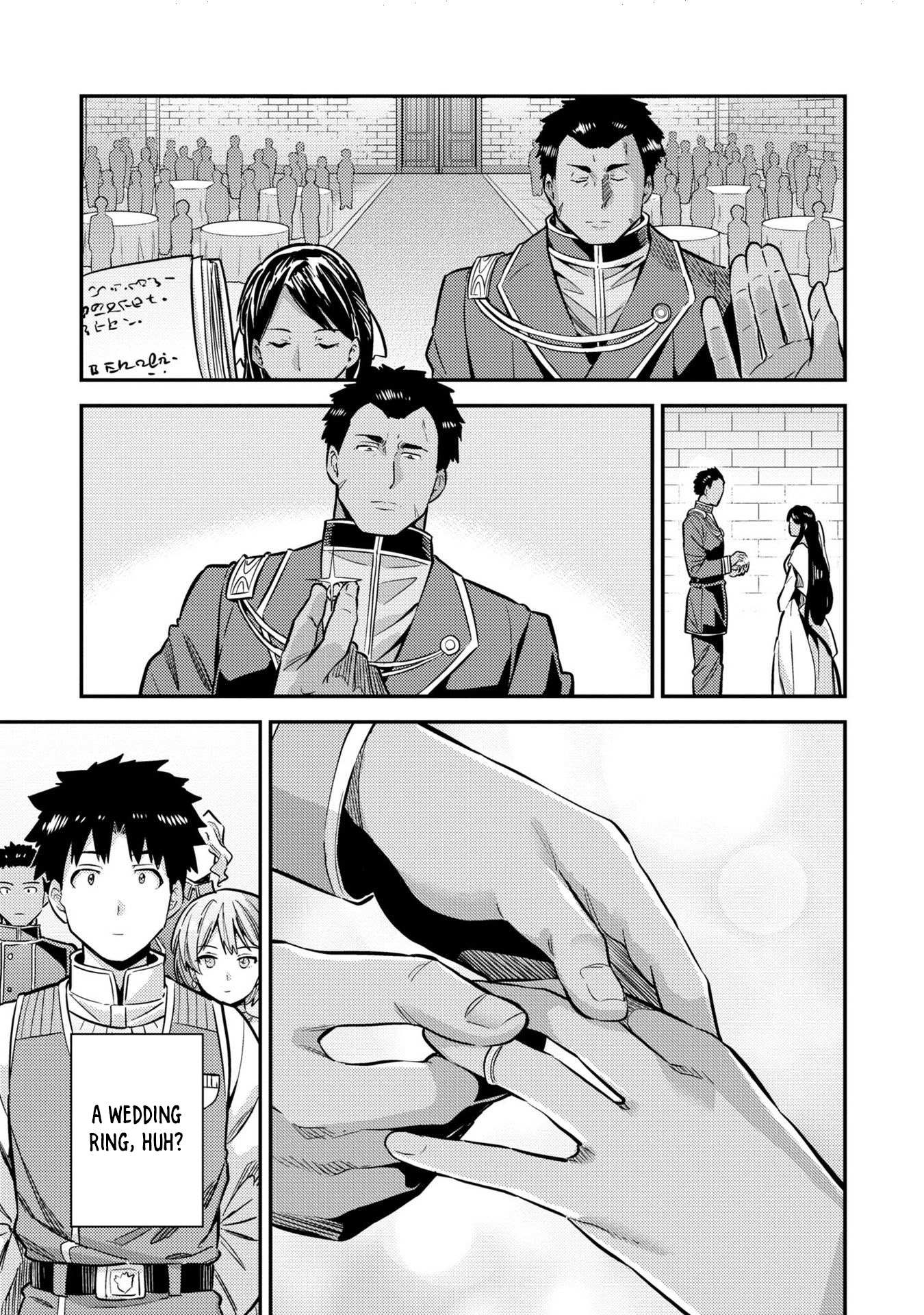Risou No Himo Seikatsu Chapter 38 page 22 - 