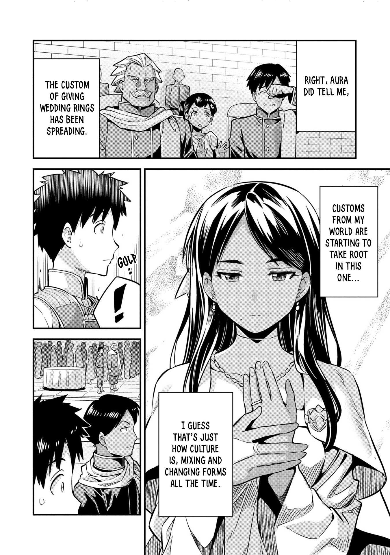 Risou No Himo Seikatsu Chapter 38 page 23 - 