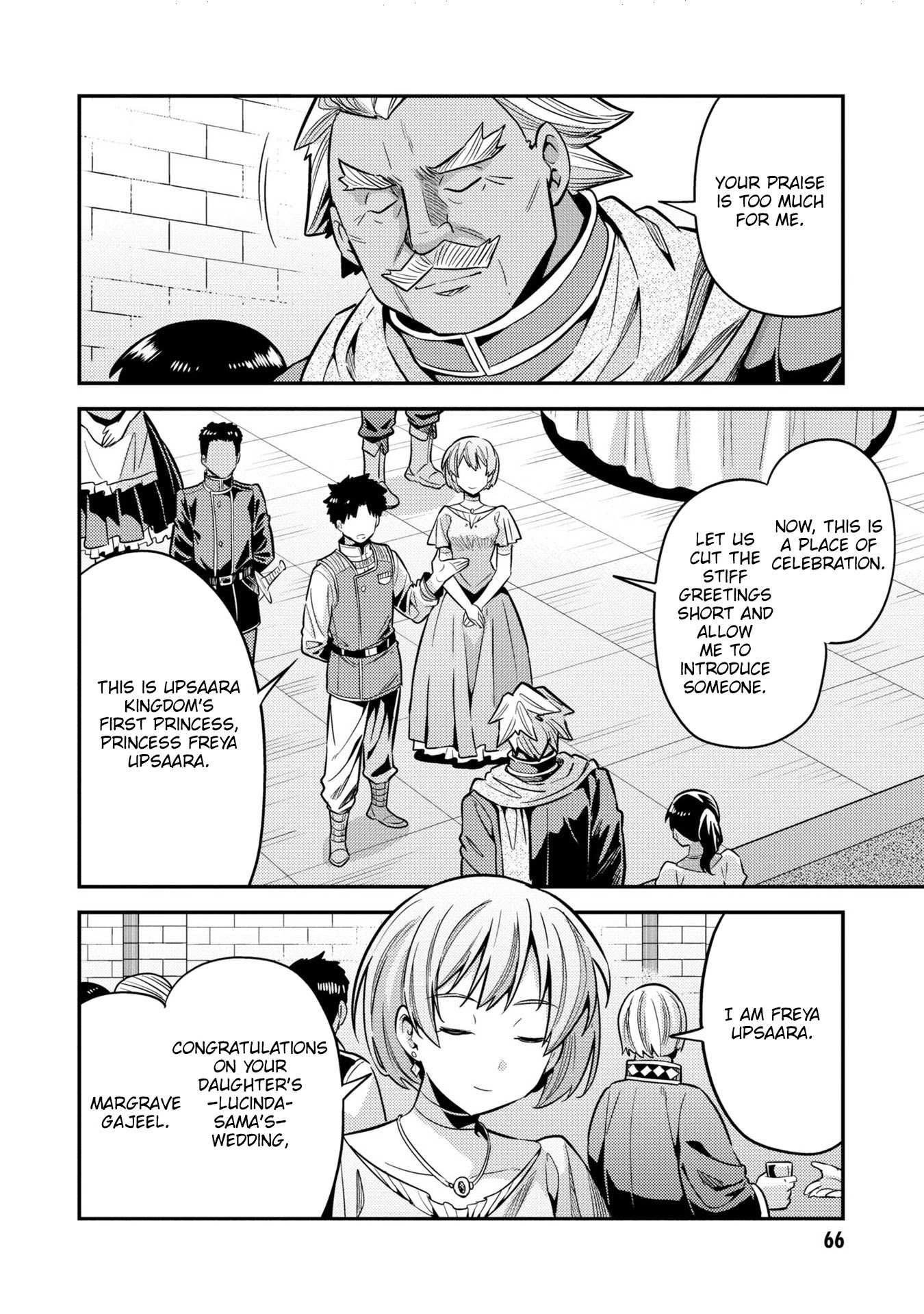 Risou No Himo Seikatsu Chapter 38 page 25 - 