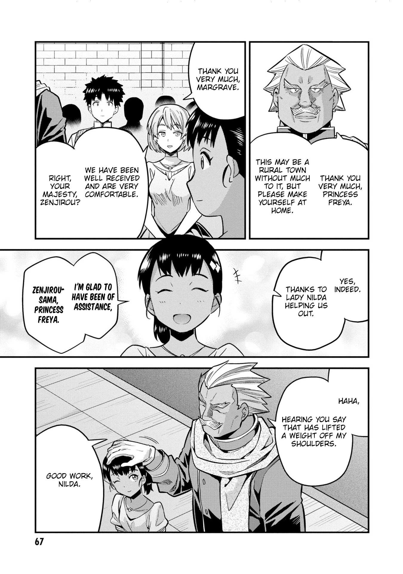 Risou No Himo Seikatsu Chapter 38 page 26 - 