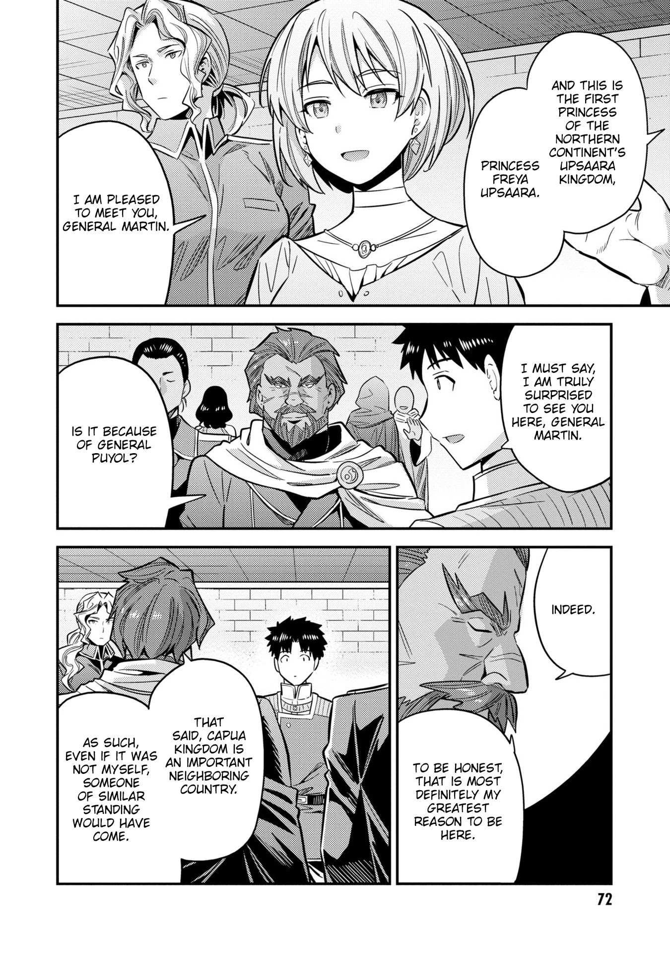 Risou No Himo Seikatsu Chapter 38 page 31 - 