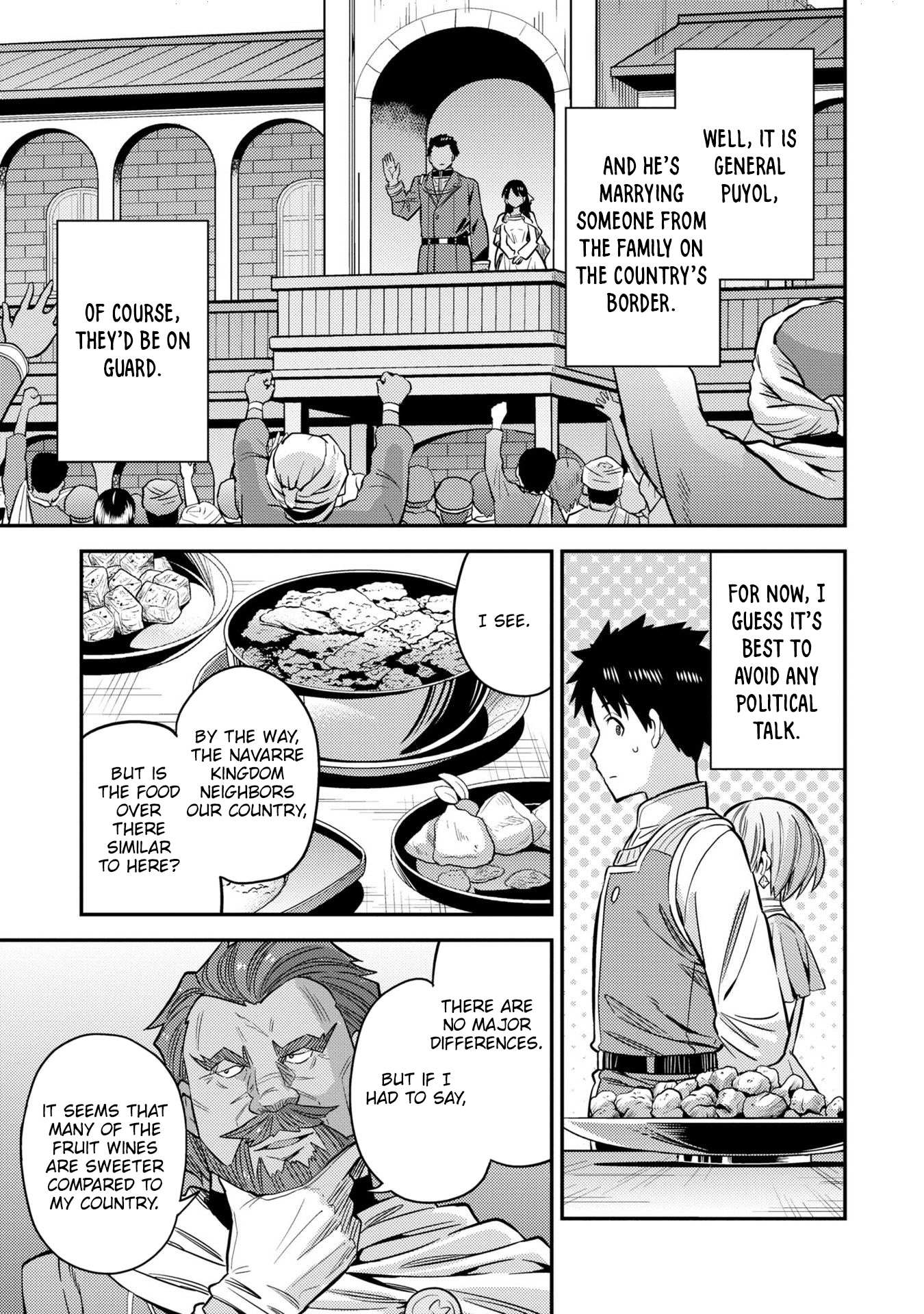 Risou No Himo Seikatsu Chapter 38 page 32 - 