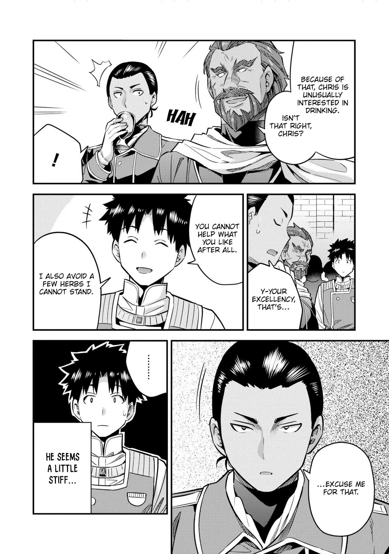 Risou No Himo Seikatsu Chapter 38 page 33 - 