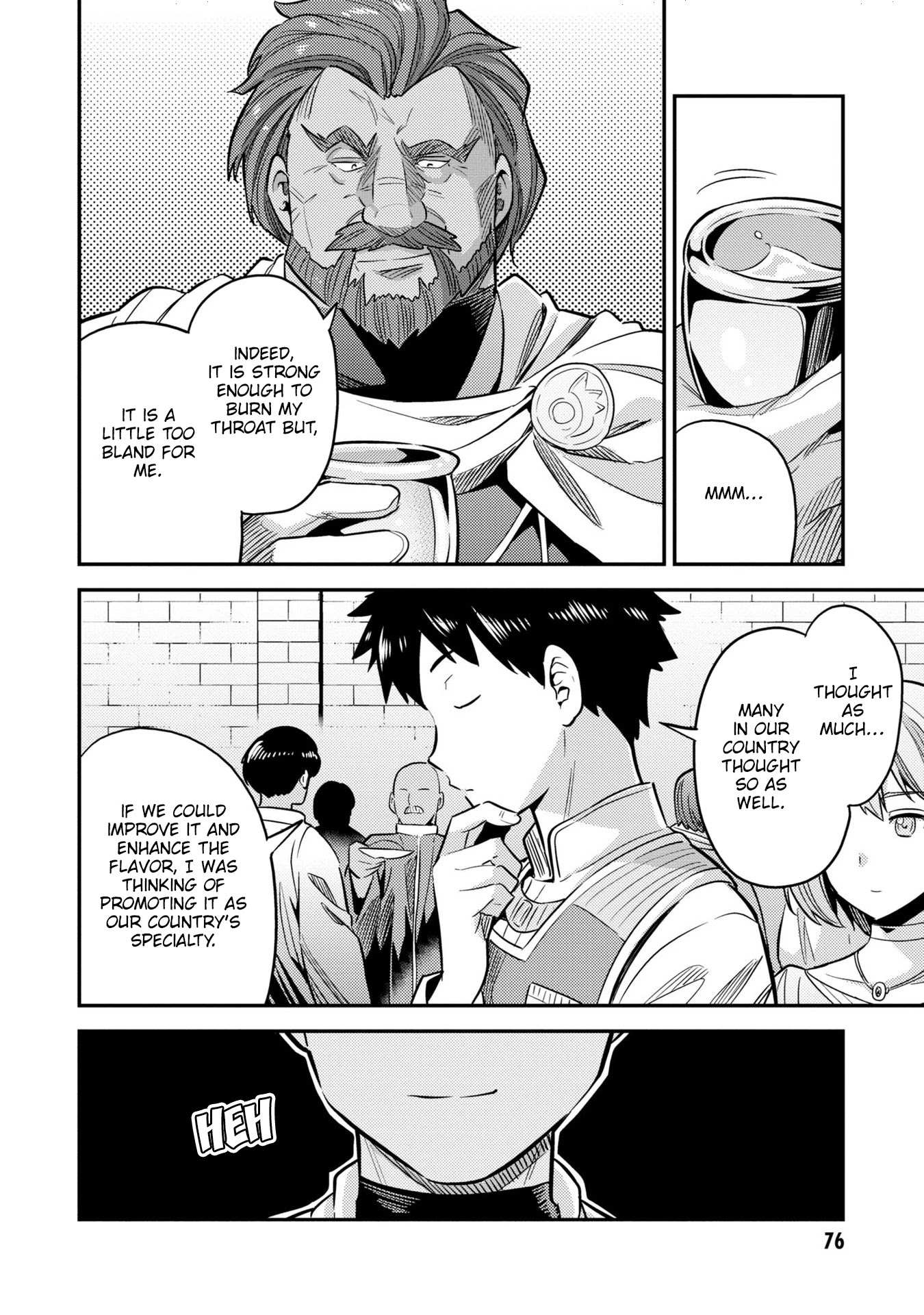 Risou No Himo Seikatsu Chapter 38 page 35 - 