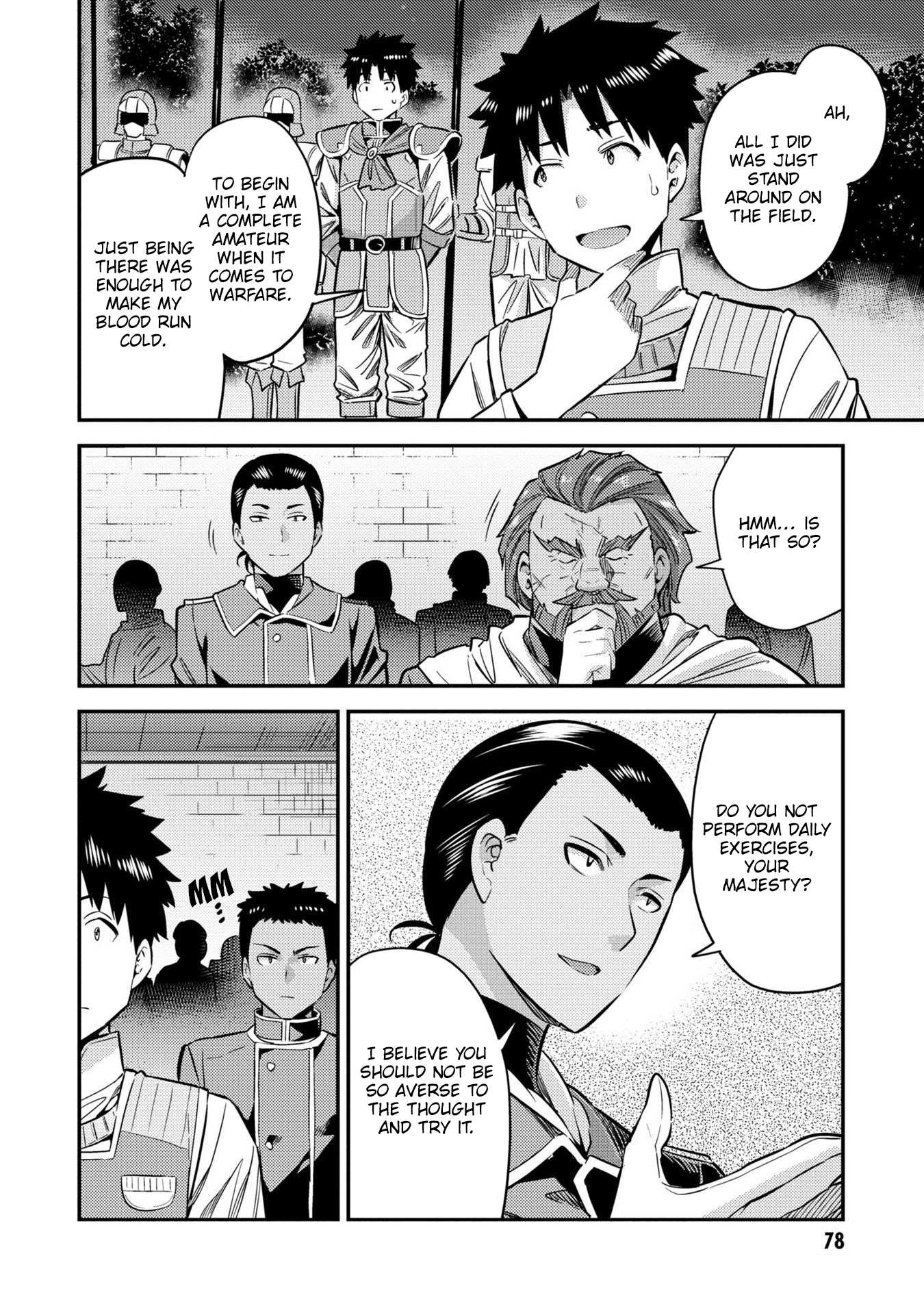 Risou No Himo Seikatsu Chapter 38 page 37 - 