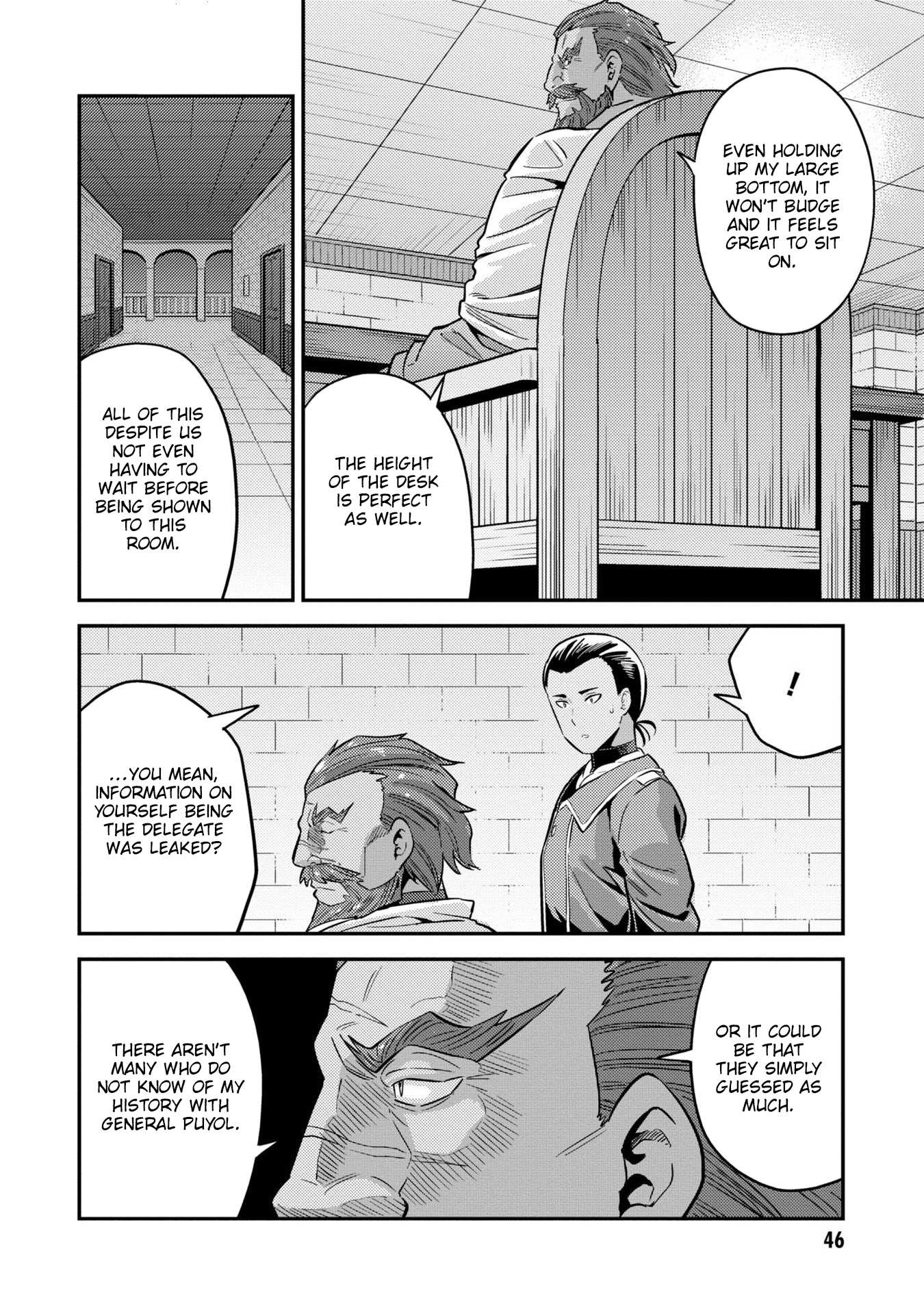 Risou No Himo Seikatsu Chapter 38 page 5 - 