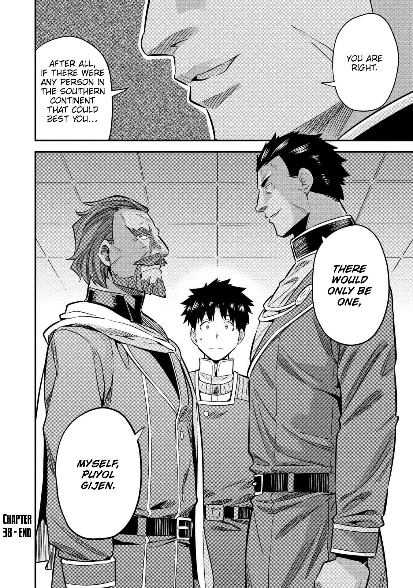 Risou No Himo Seikatsu Chapter 38 page 41 - 