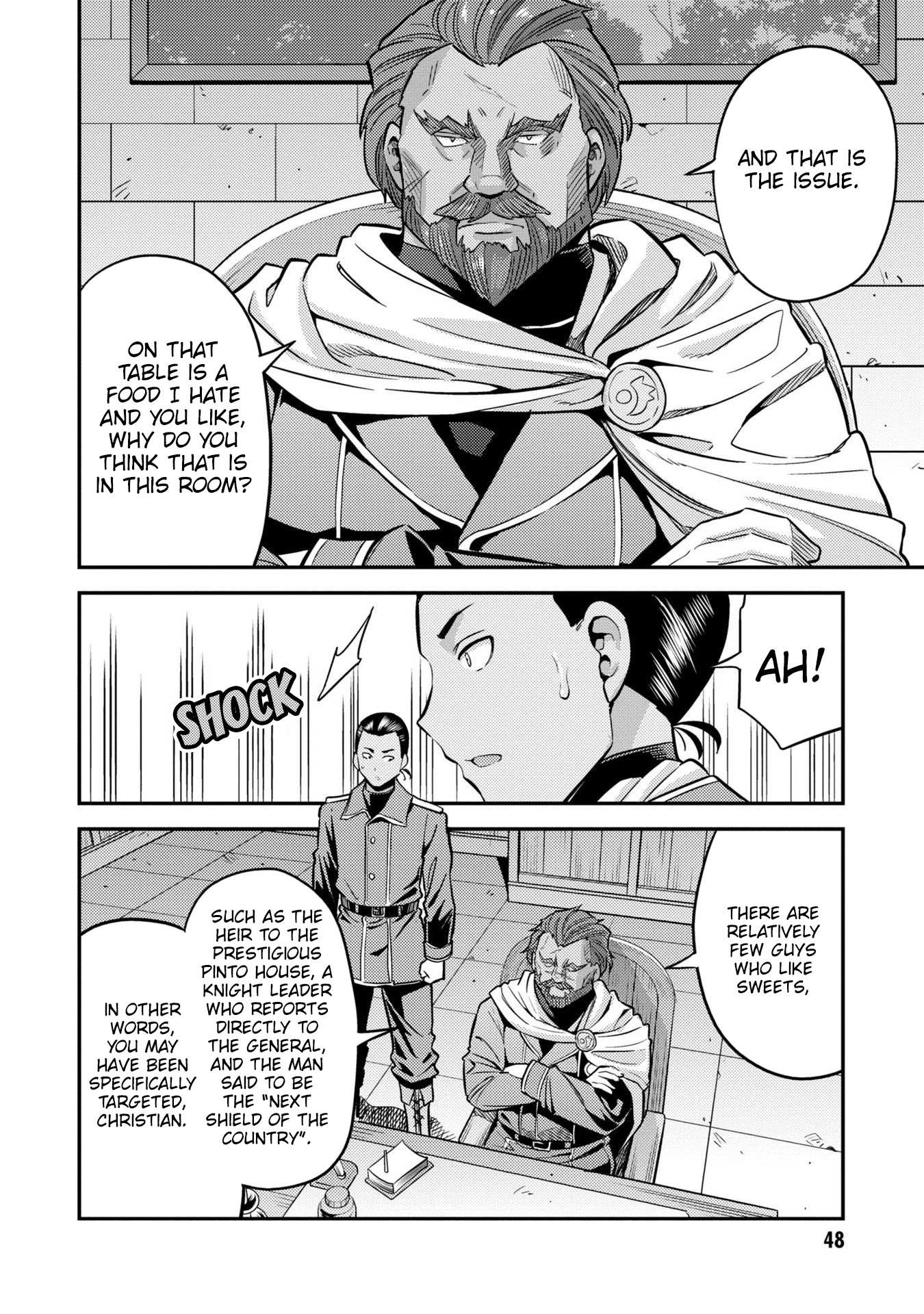 Risou No Himo Seikatsu Chapter 38 page 7 - 