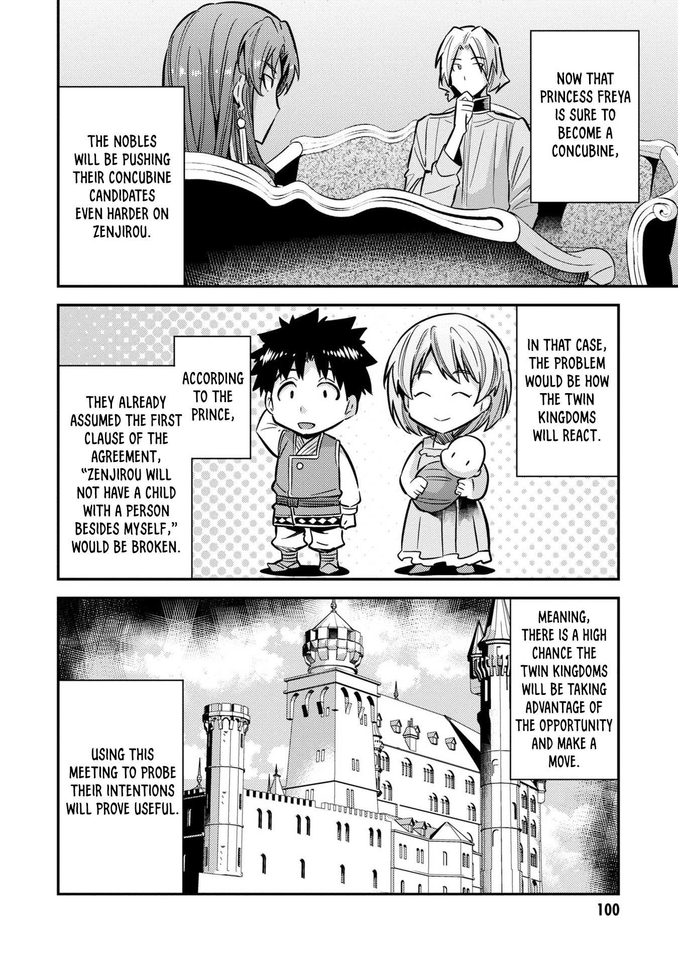 Risou No Himo Seikatsu Chapter 39 page 17 - 