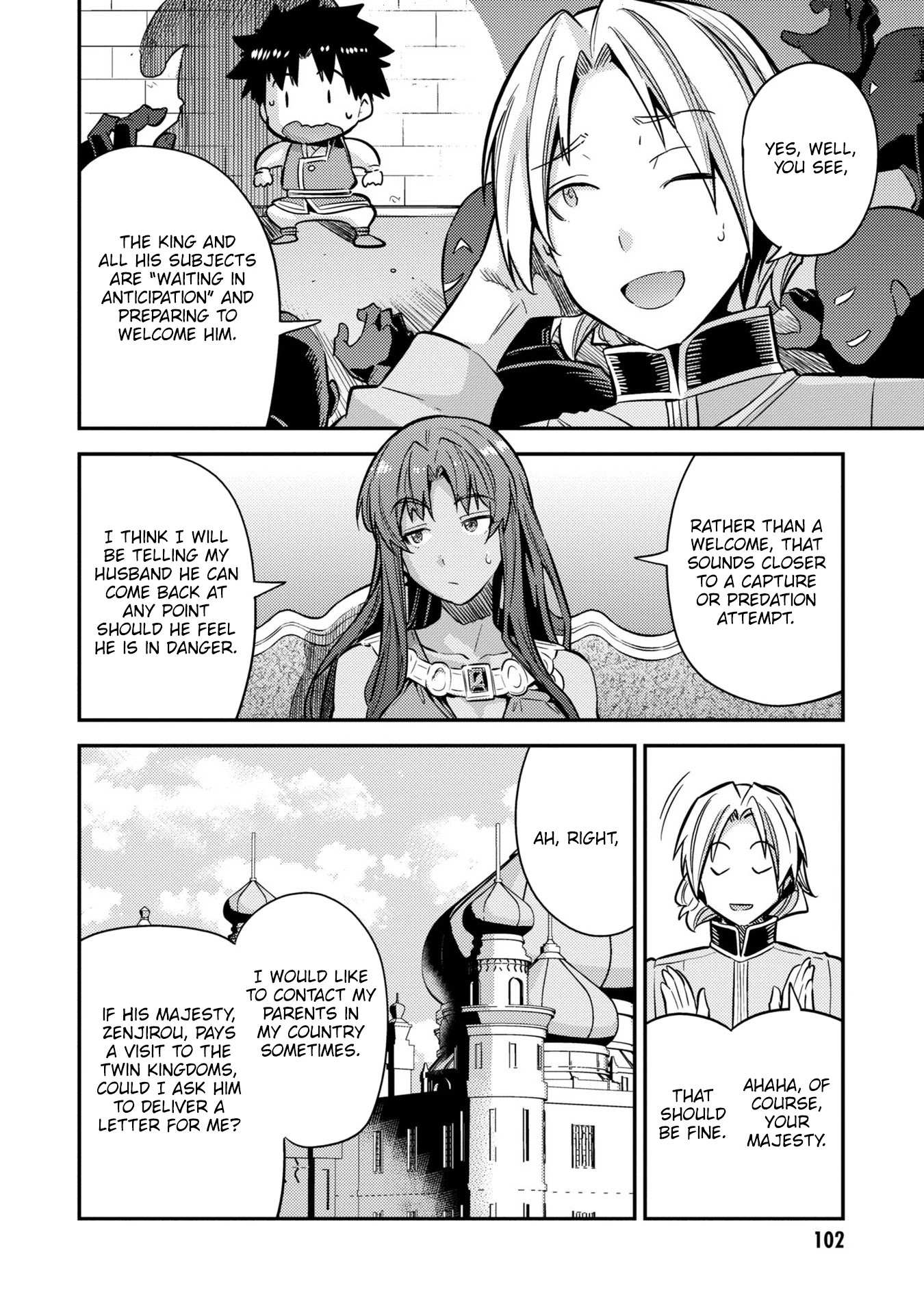 Risou No Himo Seikatsu Chapter 39 page 19 - 