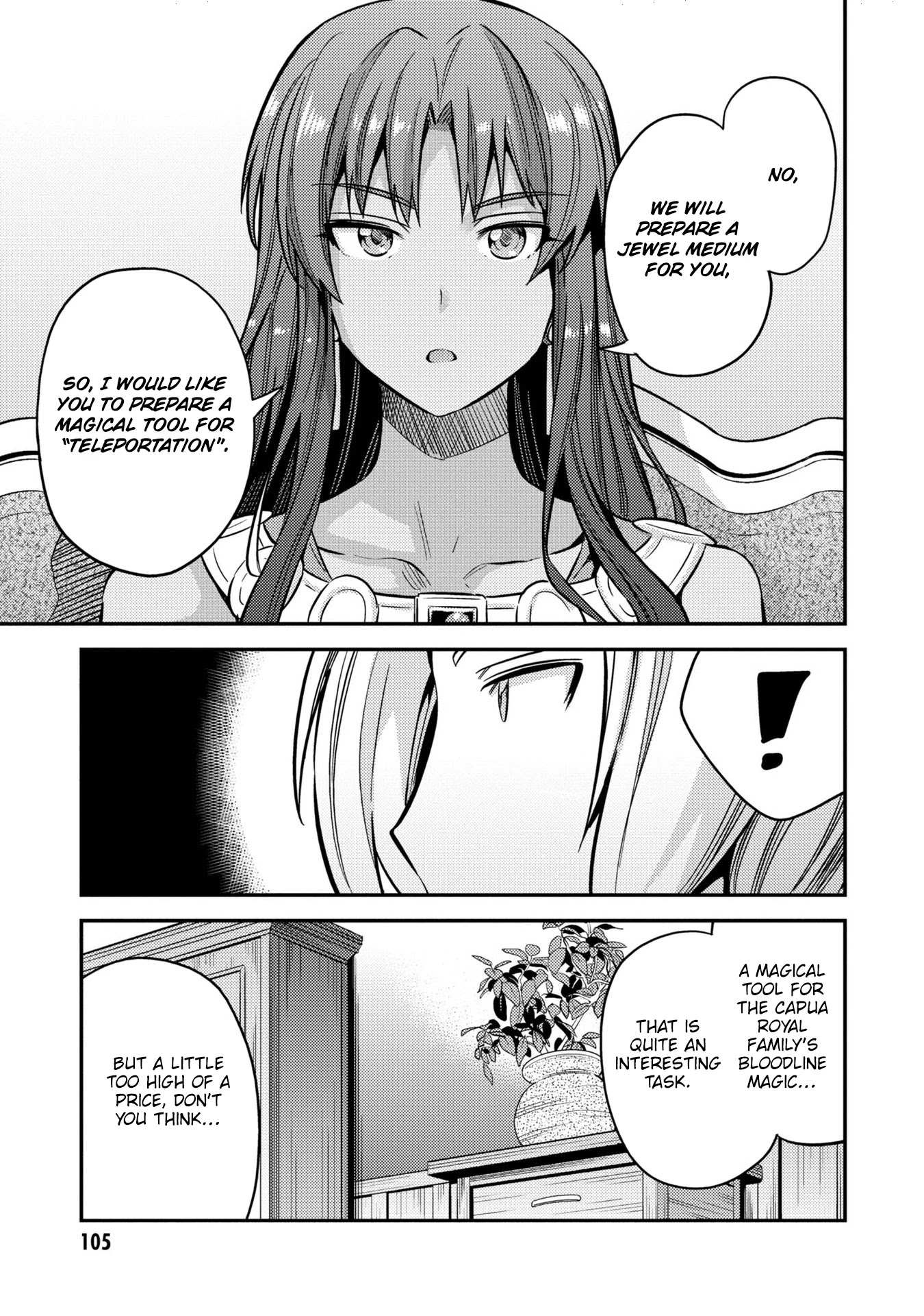 Risou No Himo Seikatsu Chapter 39 page 22 - 