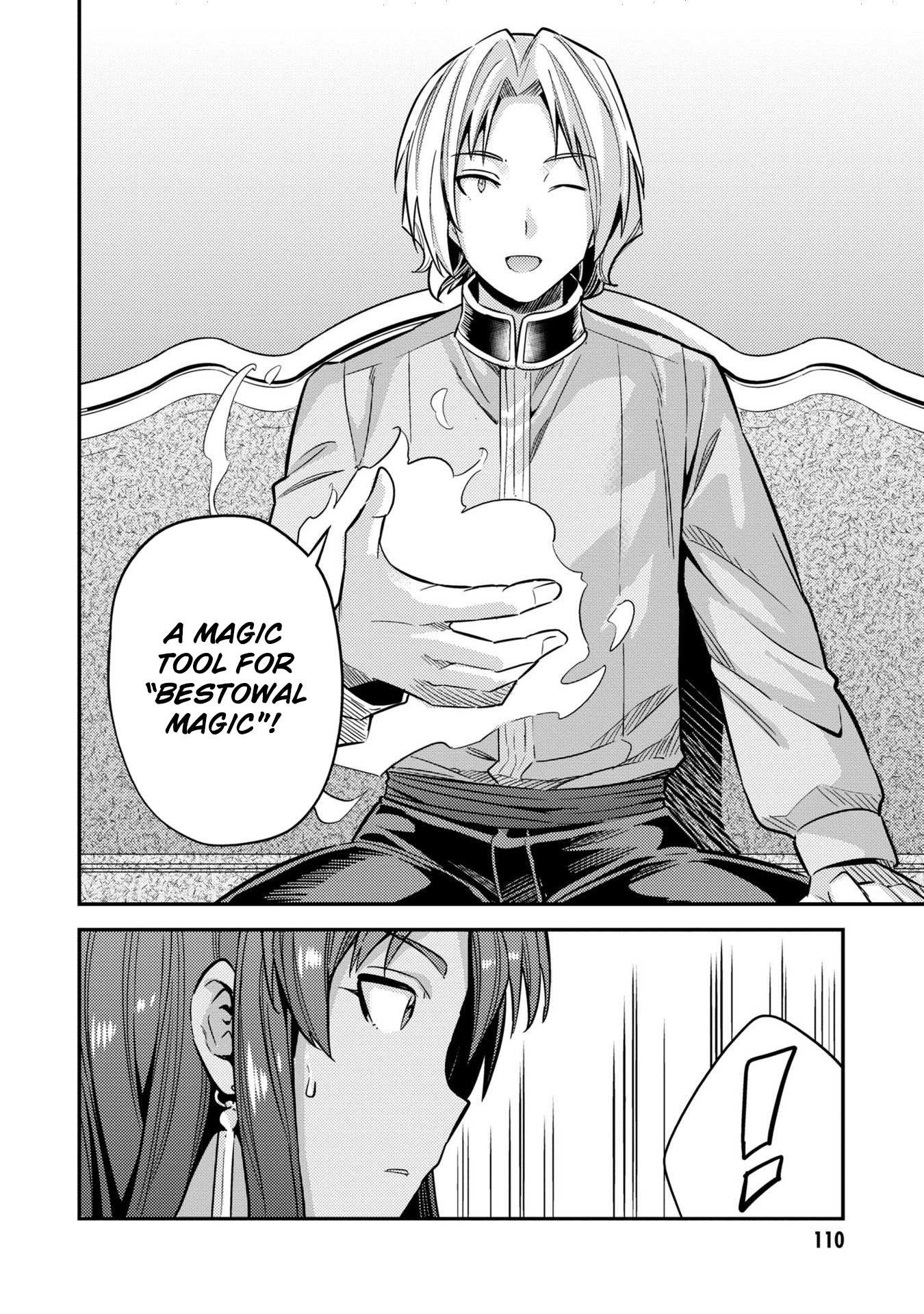 Risou No Himo Seikatsu Chapter 39 page 27 - 